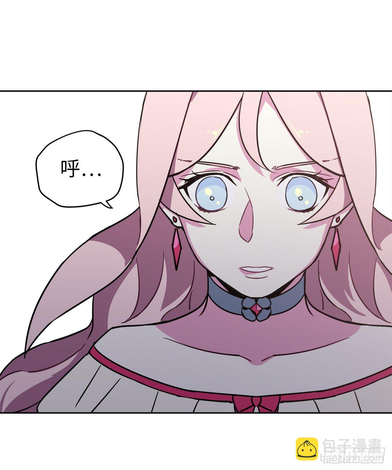 18.鞭&hellip;鞭子-第22话