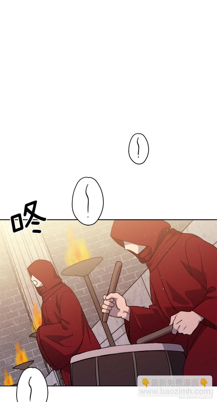 205.令人满意的供品-第212话