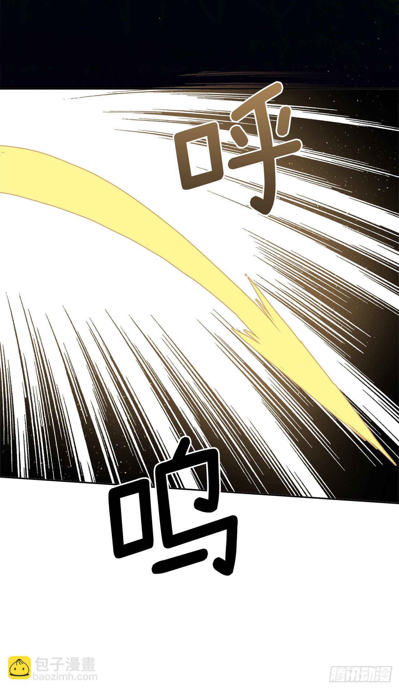 207.顺利击溃魔族-第214话