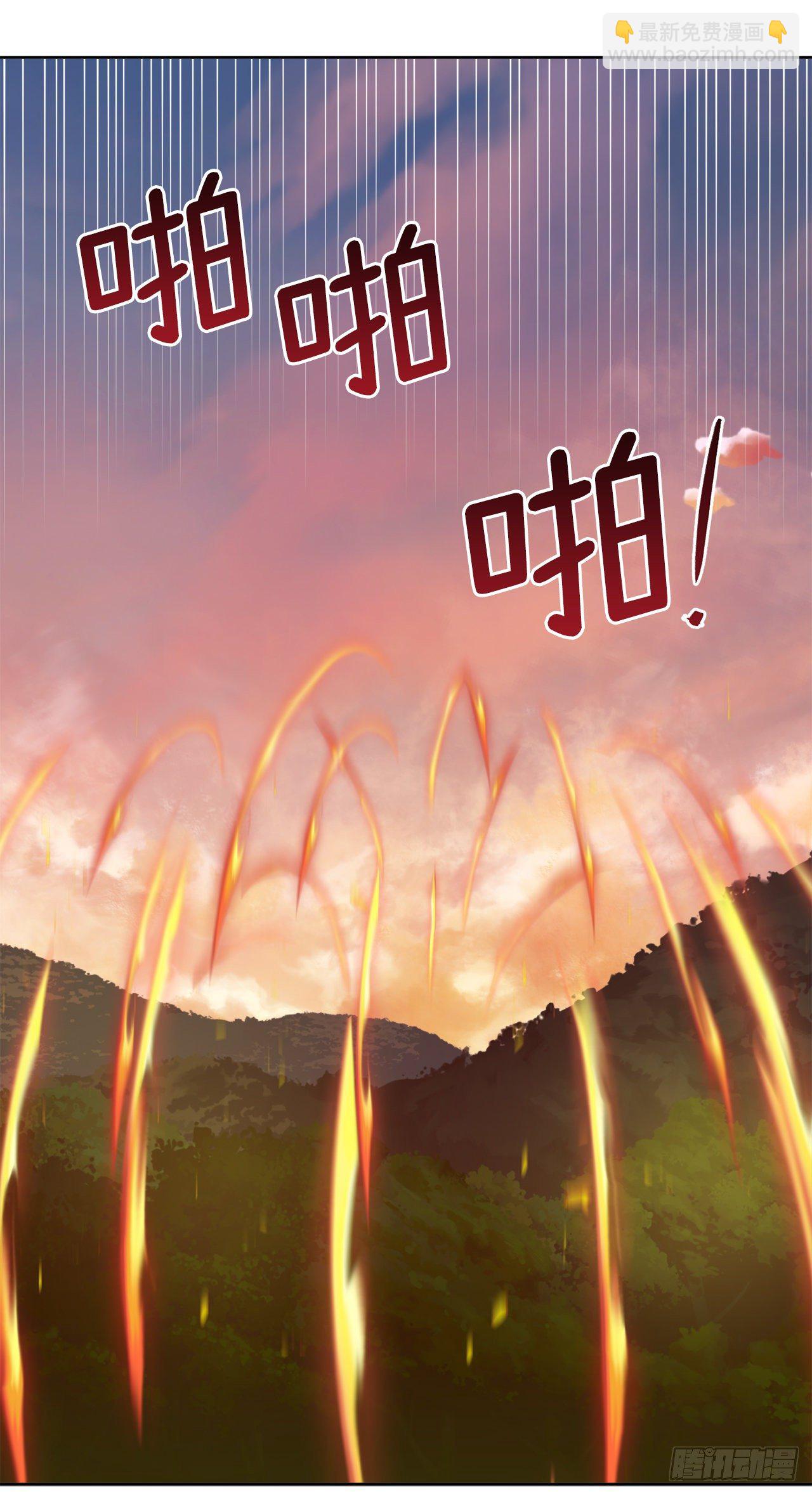 207.顺利击溃魔族-第214话