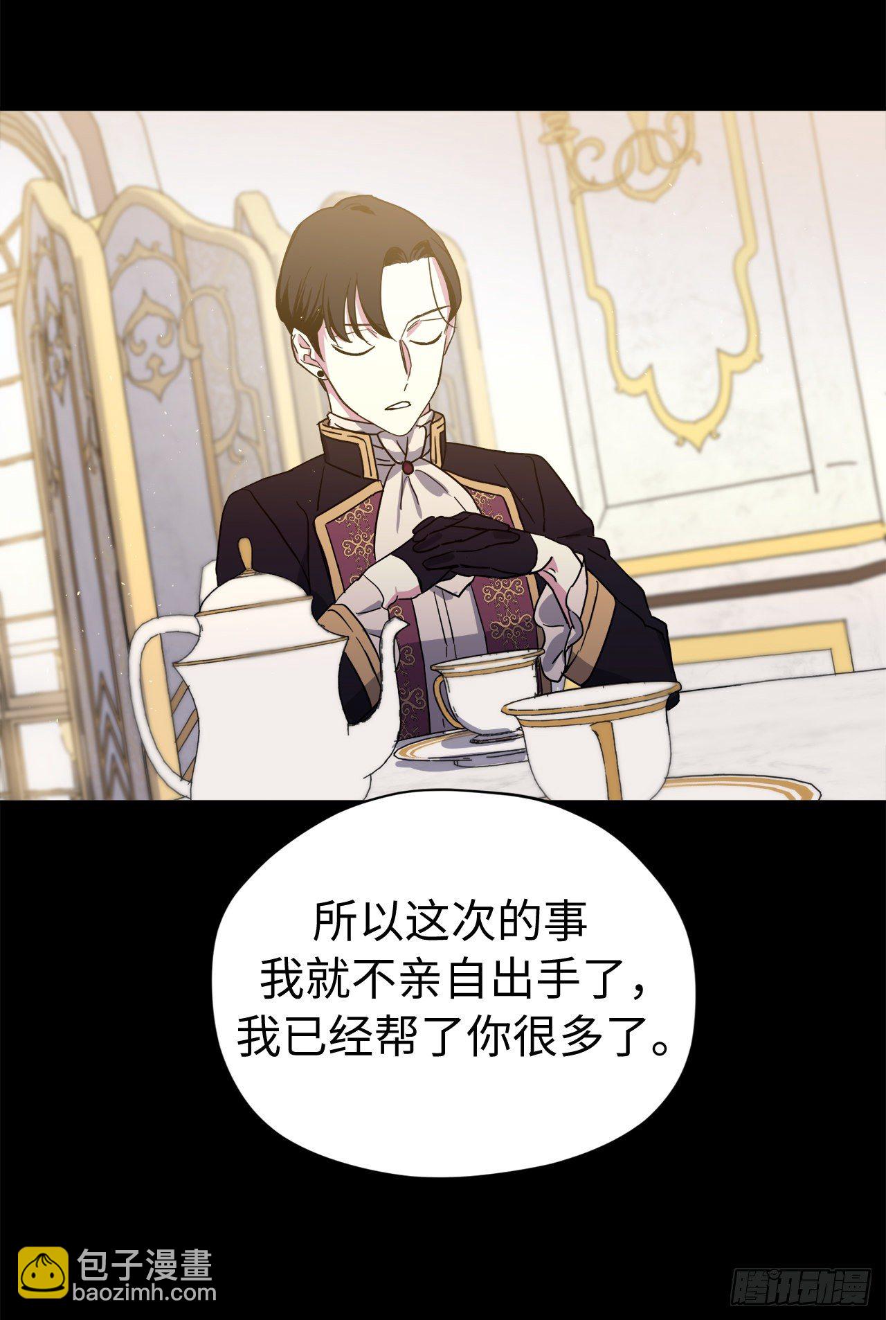 207.顺利击溃魔族-第214话