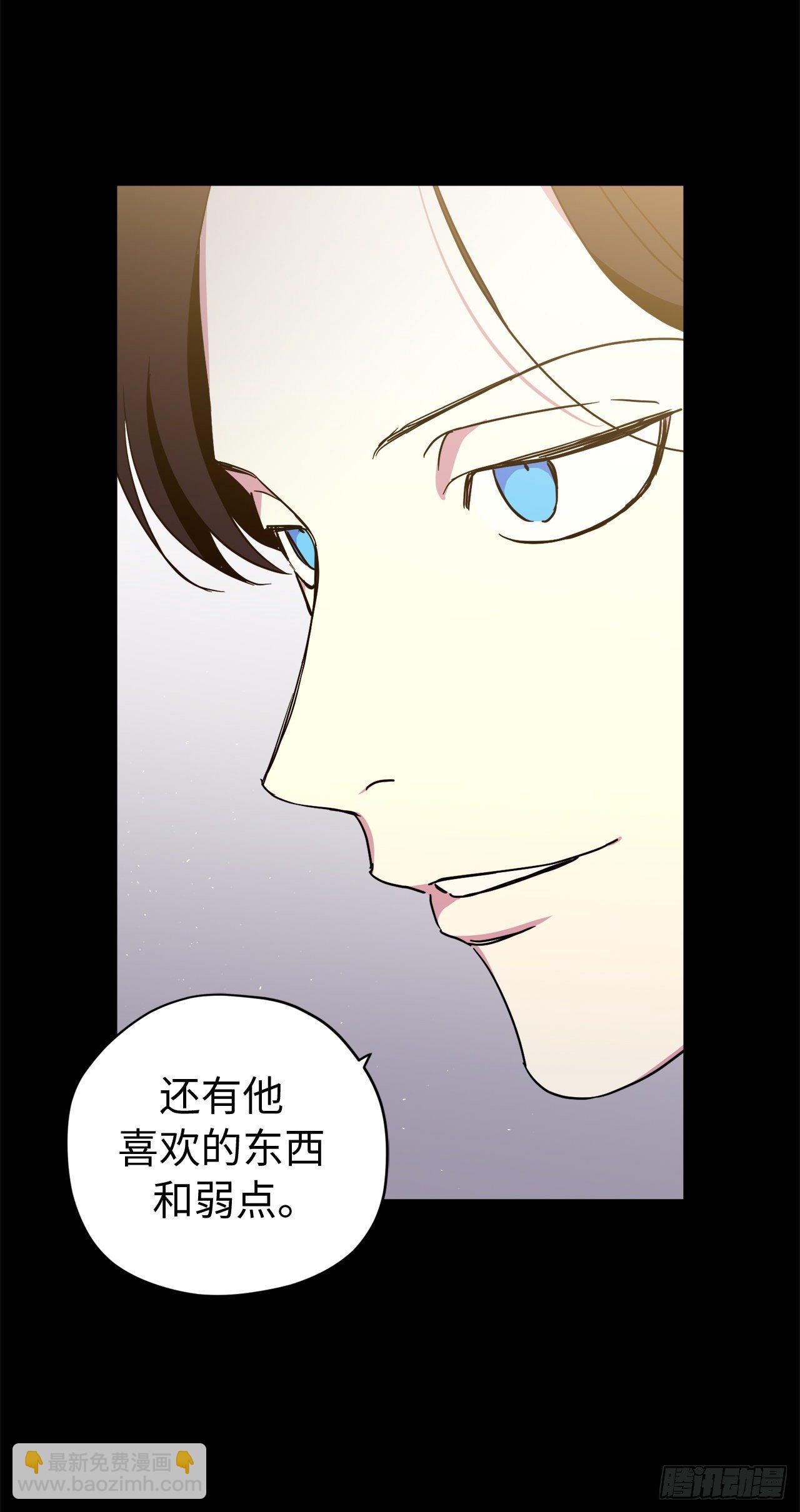 207.顺利击溃魔族-第214话