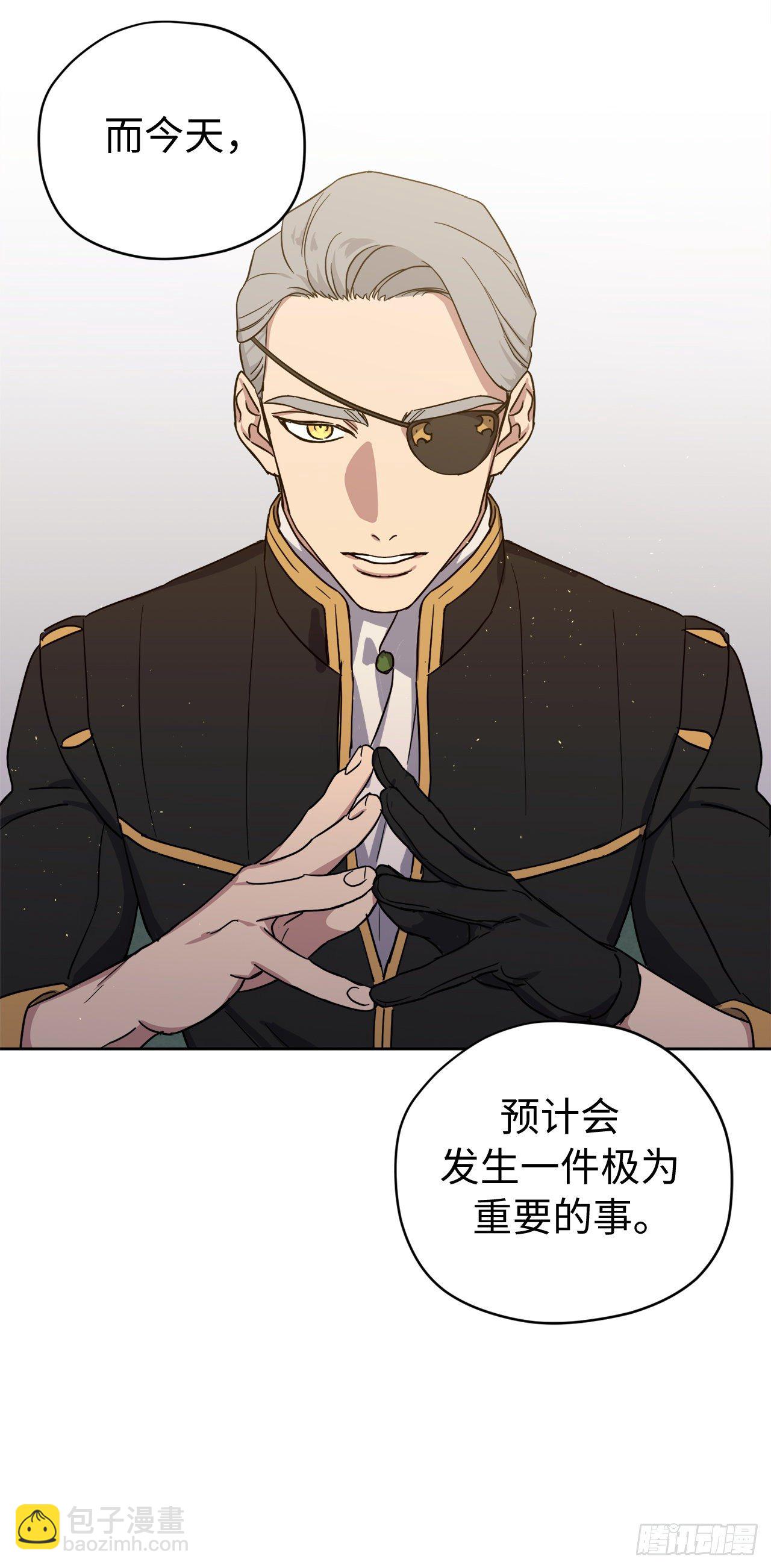 209.安珂利的预言-第216话
