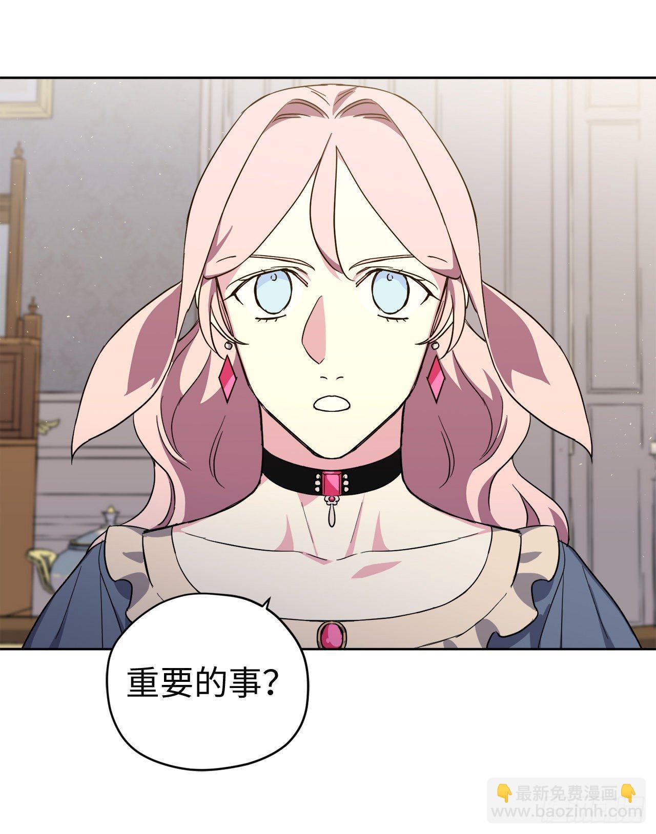 209.安珂利的预言-第216话