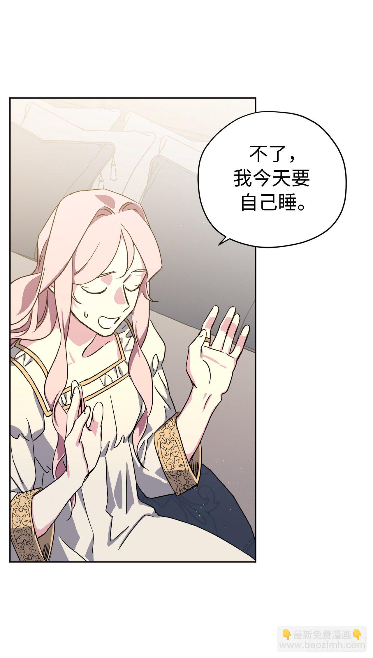 209.安珂利的预言-第216话