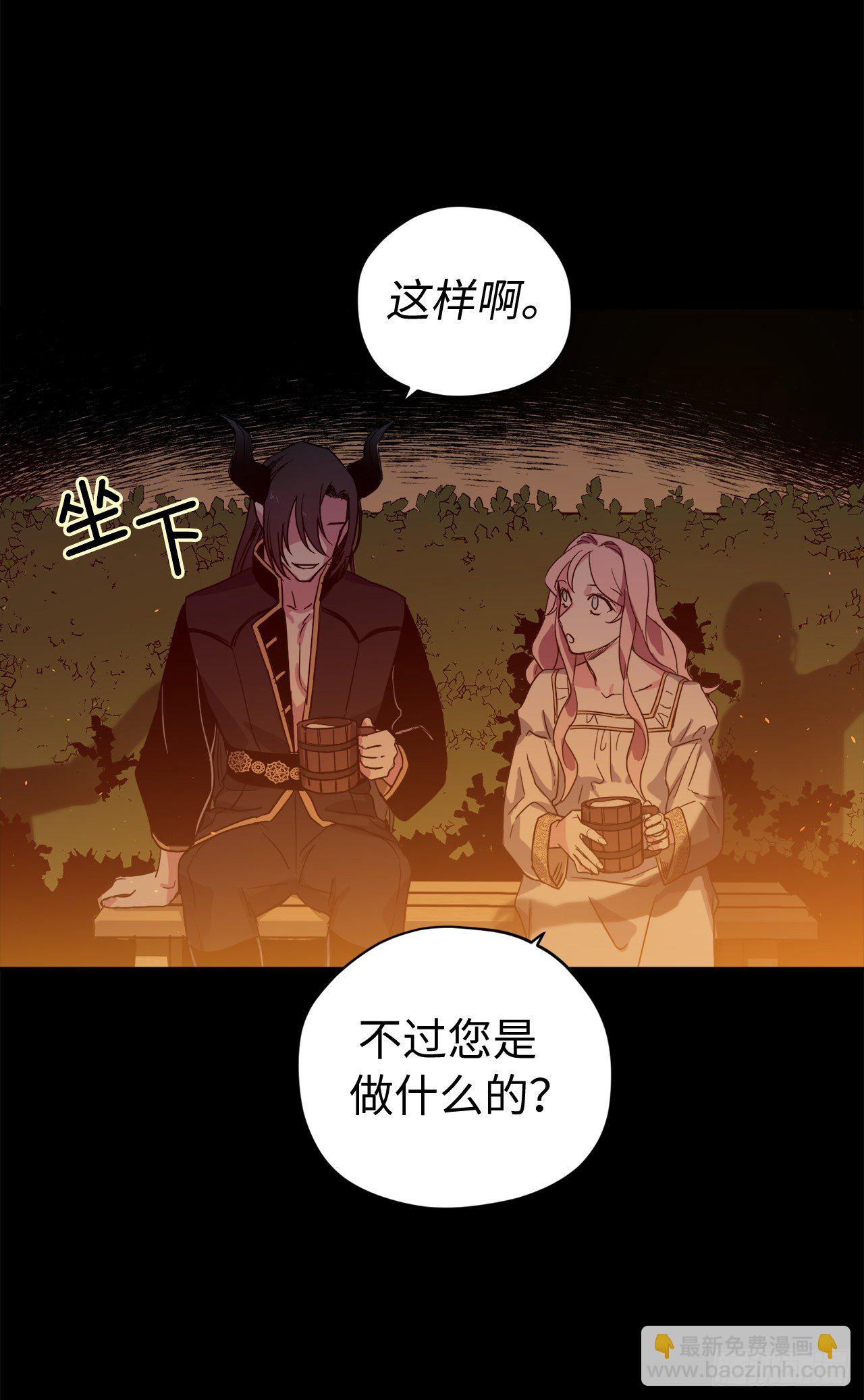 209.安珂利的预言-第216话