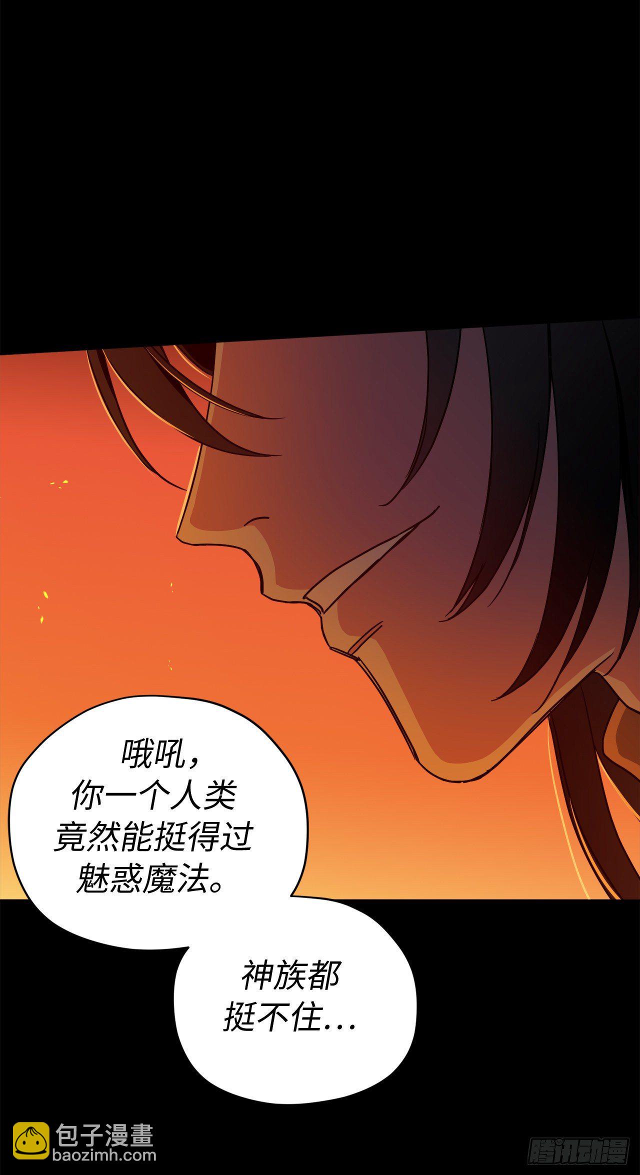 209.安珂利的预言-第216话