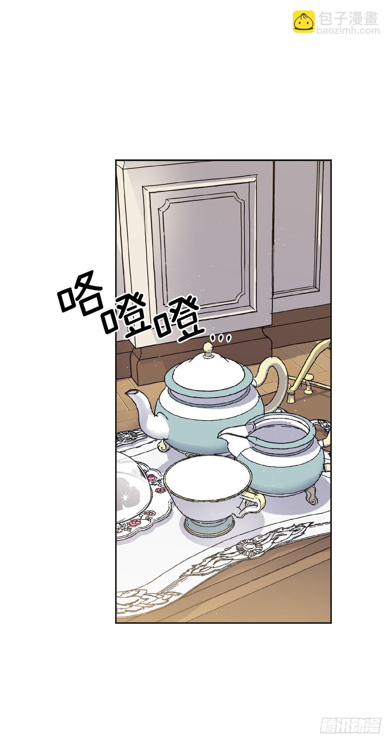 211.魔王真的死了吗-第218话