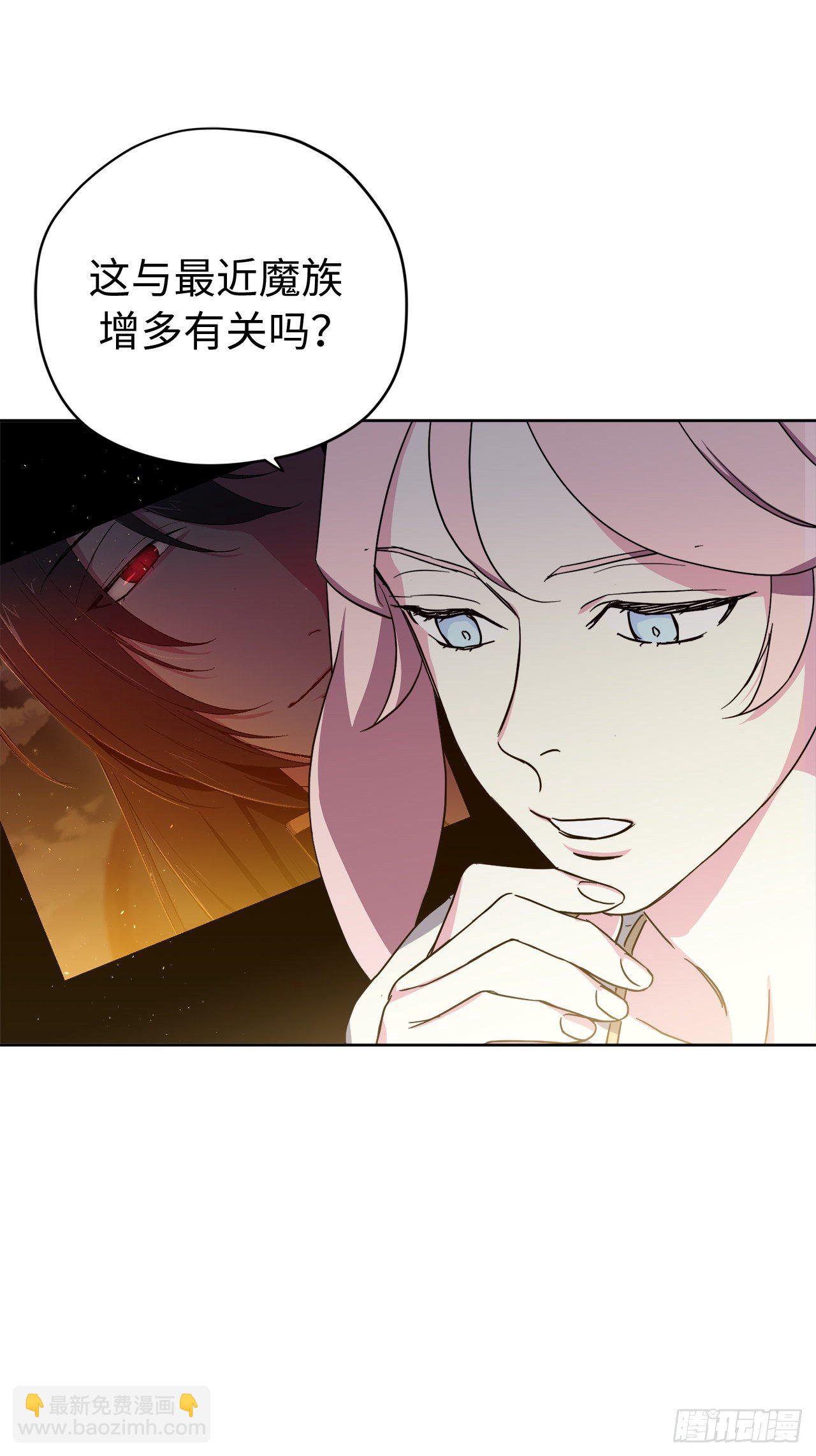 213.巧妙的守城方法-第220话