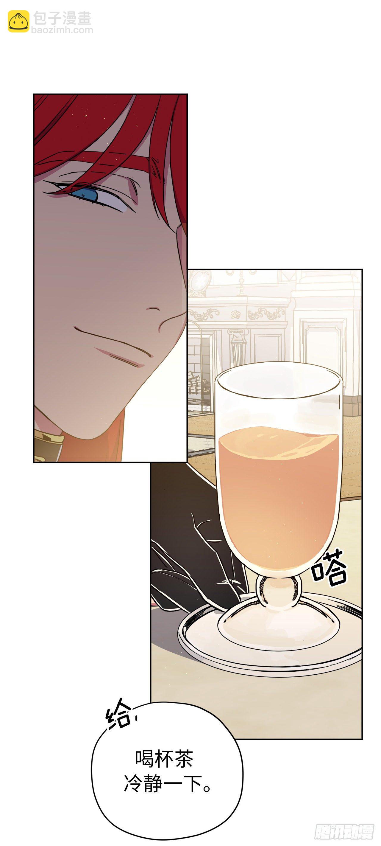 213.巧妙的守城方法-第220话