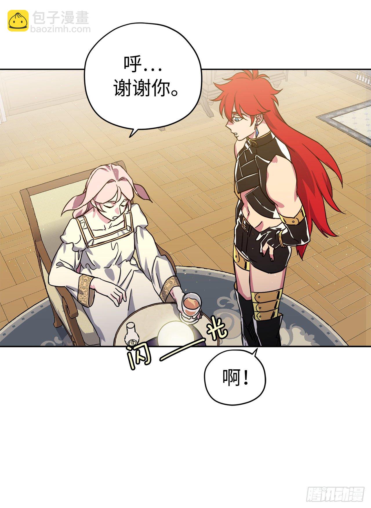 213.巧妙的守城方法-第220话