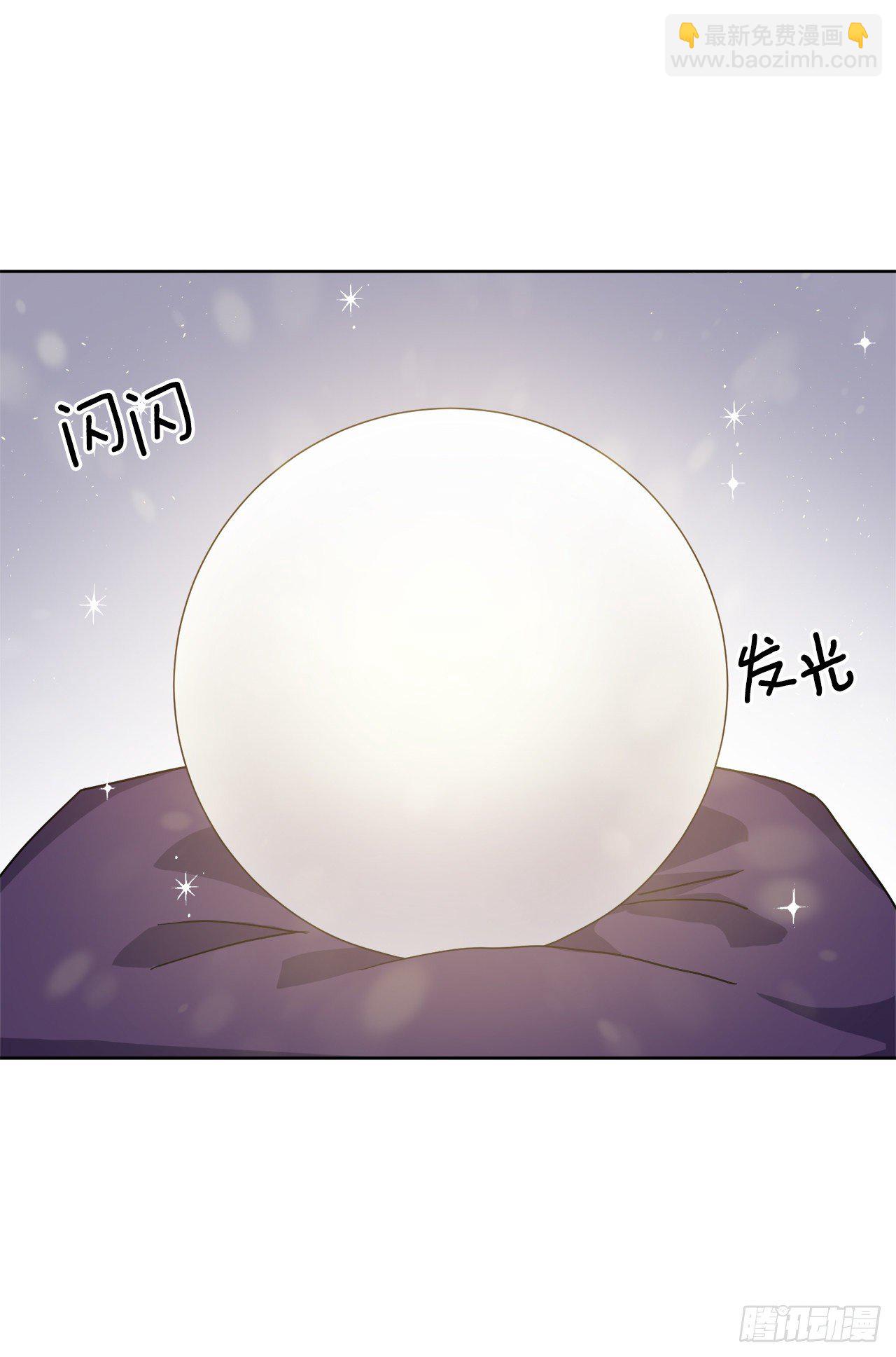 213.巧妙的守城方法-第220话