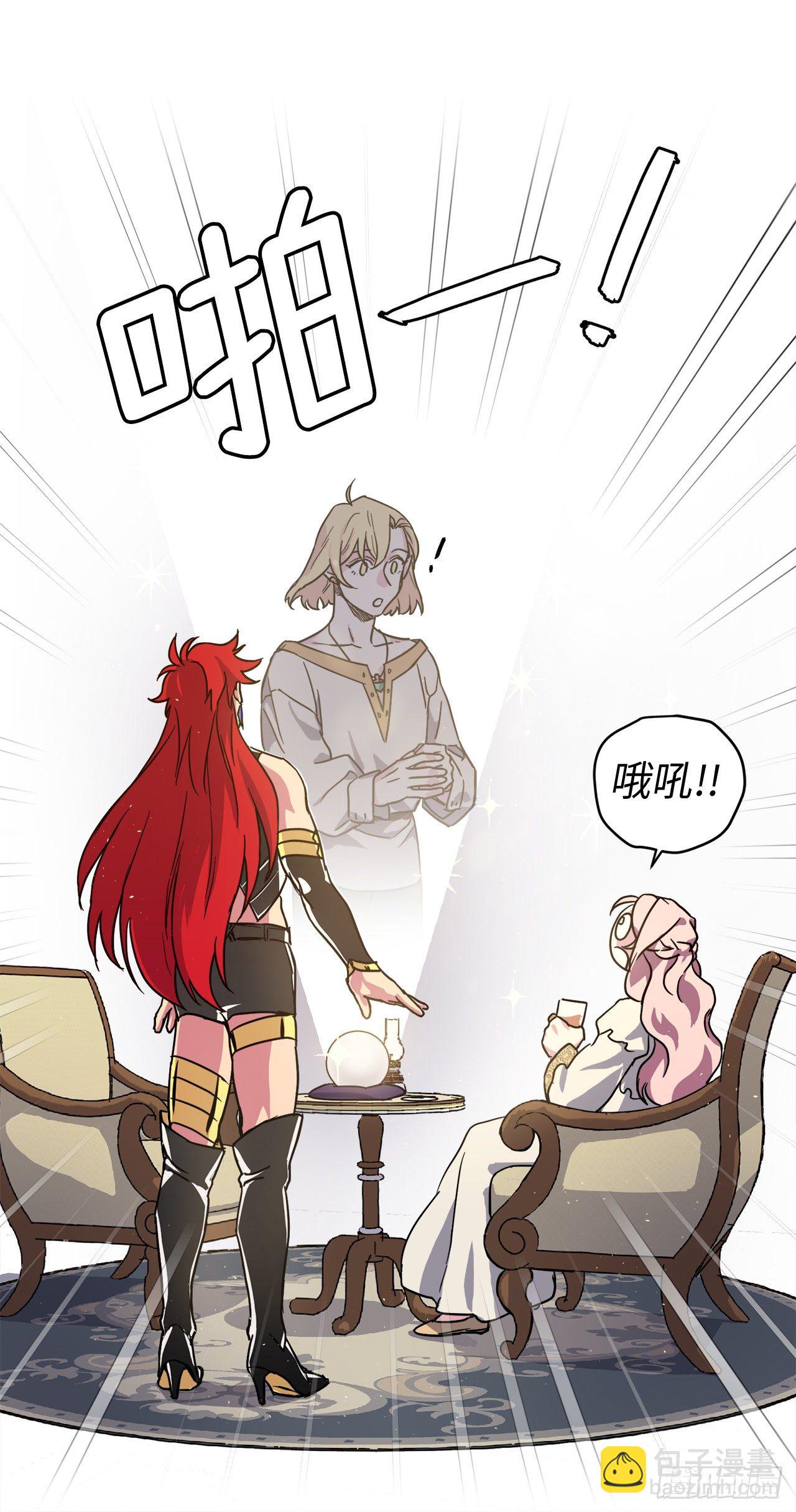 213.巧妙的守城方法-第220话