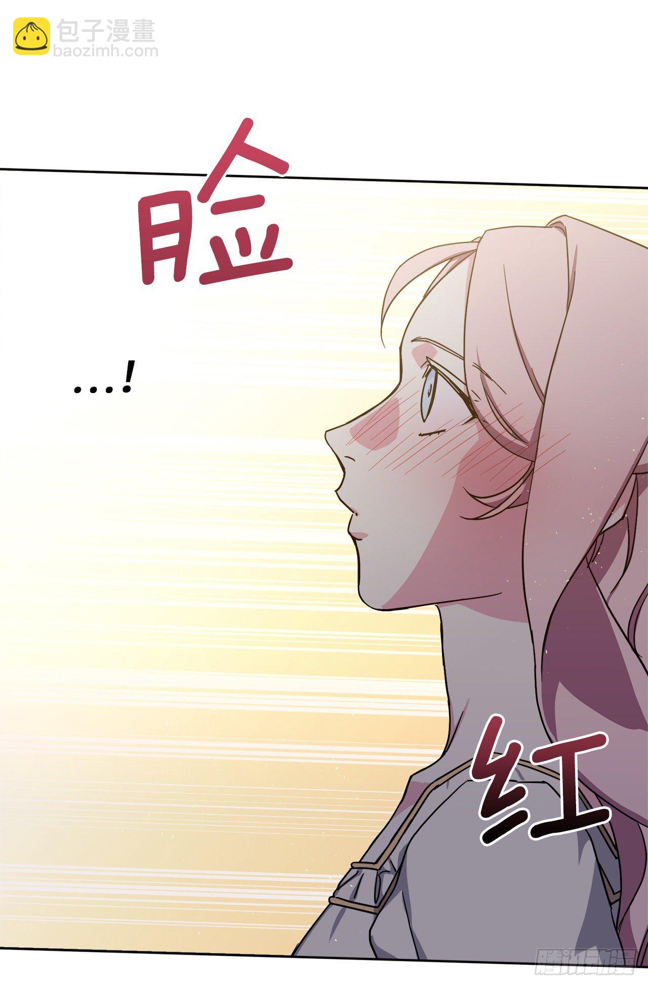 213.巧妙的守城方法-第220话