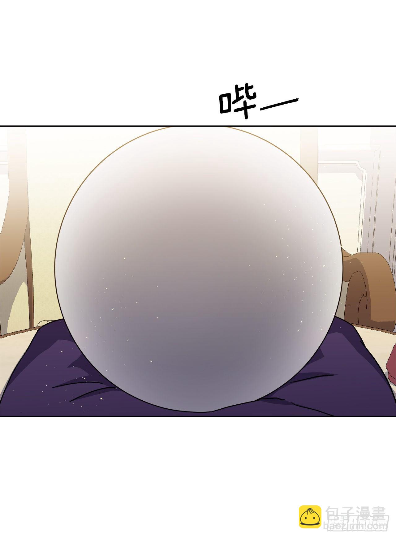 213.巧妙的守城方法-第220话
