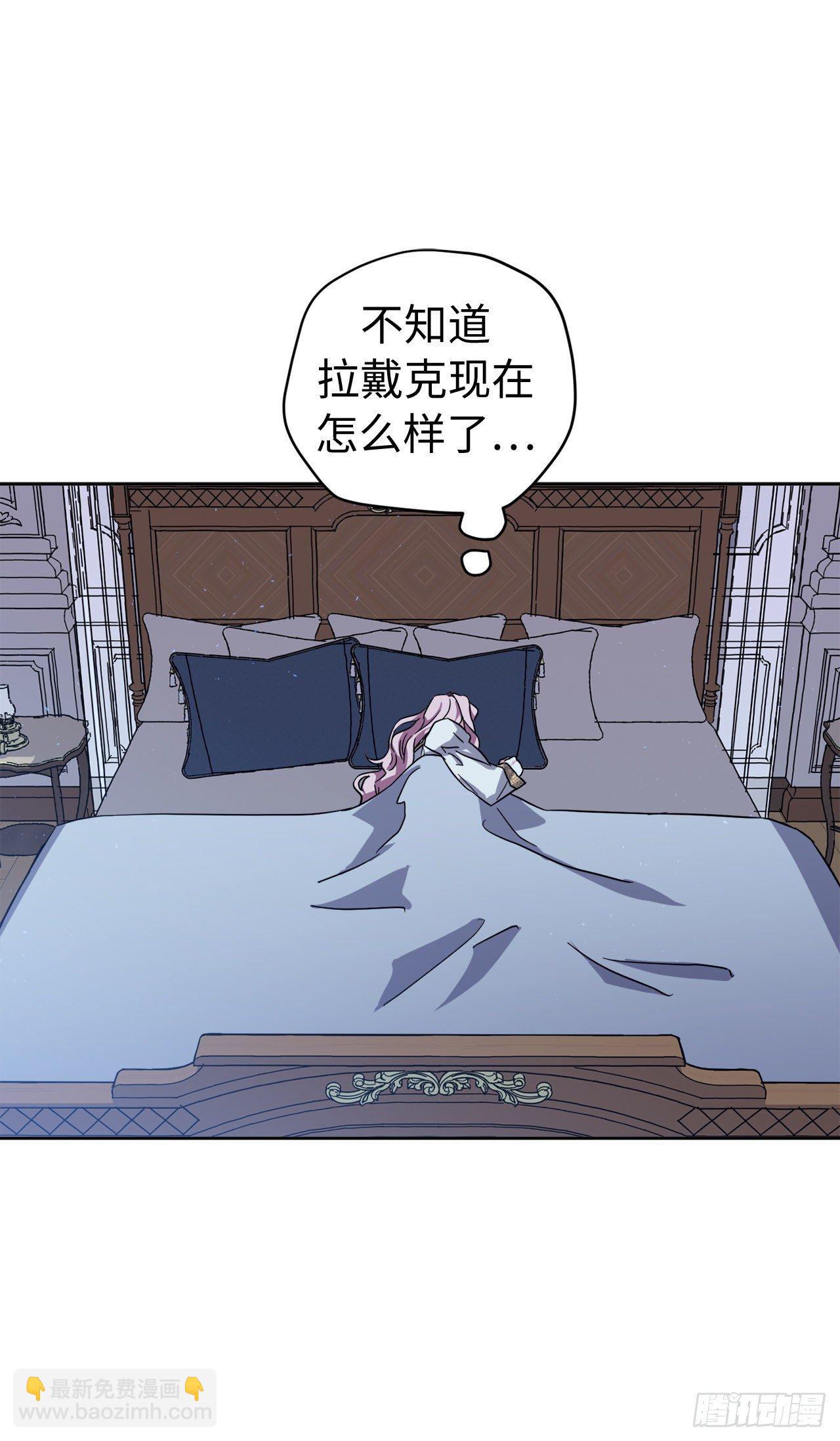 215.我穿越到了魔界？-第222话