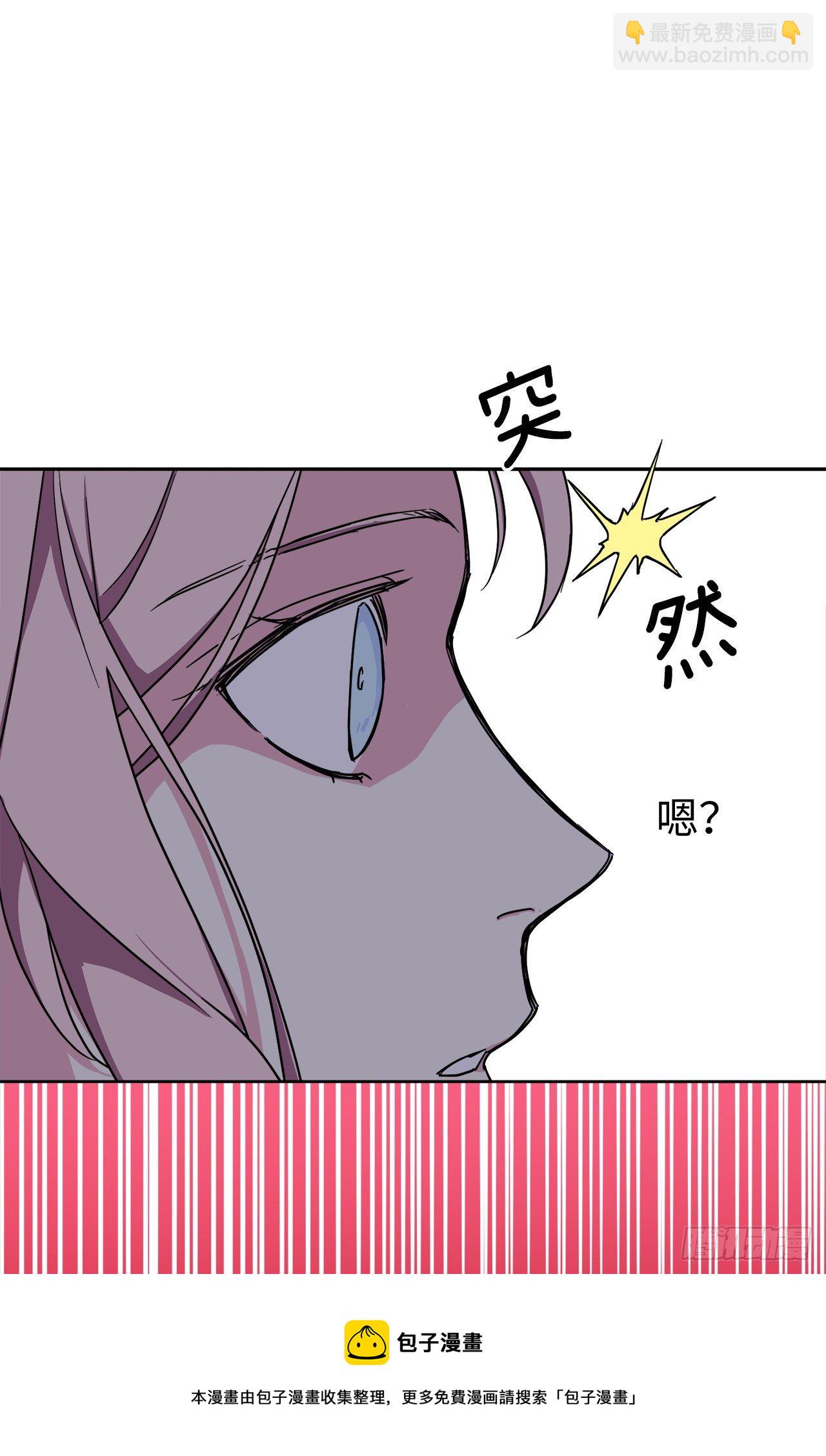 215.我穿越到了魔界？-第222话