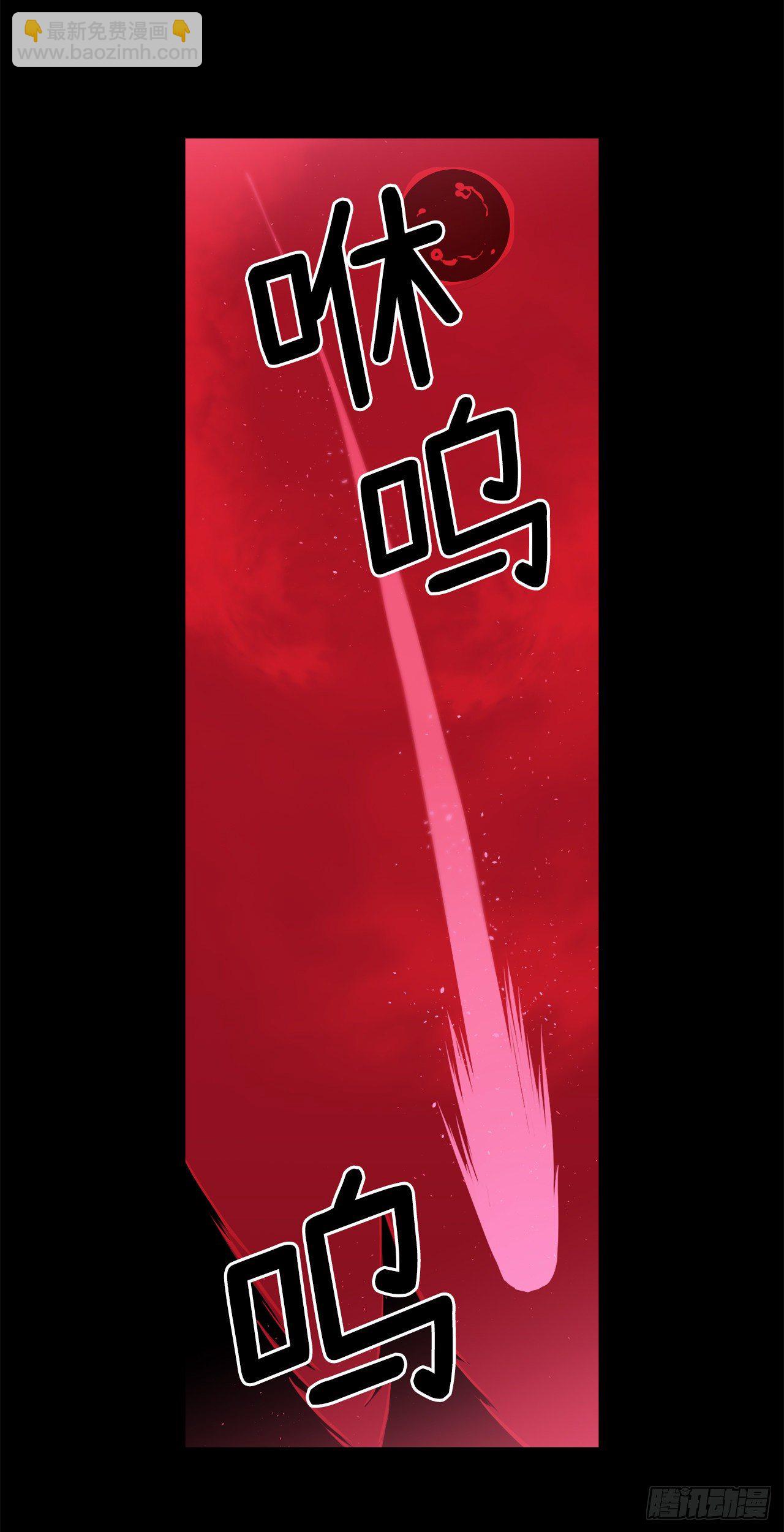 215.我穿越到了魔界？-第222话