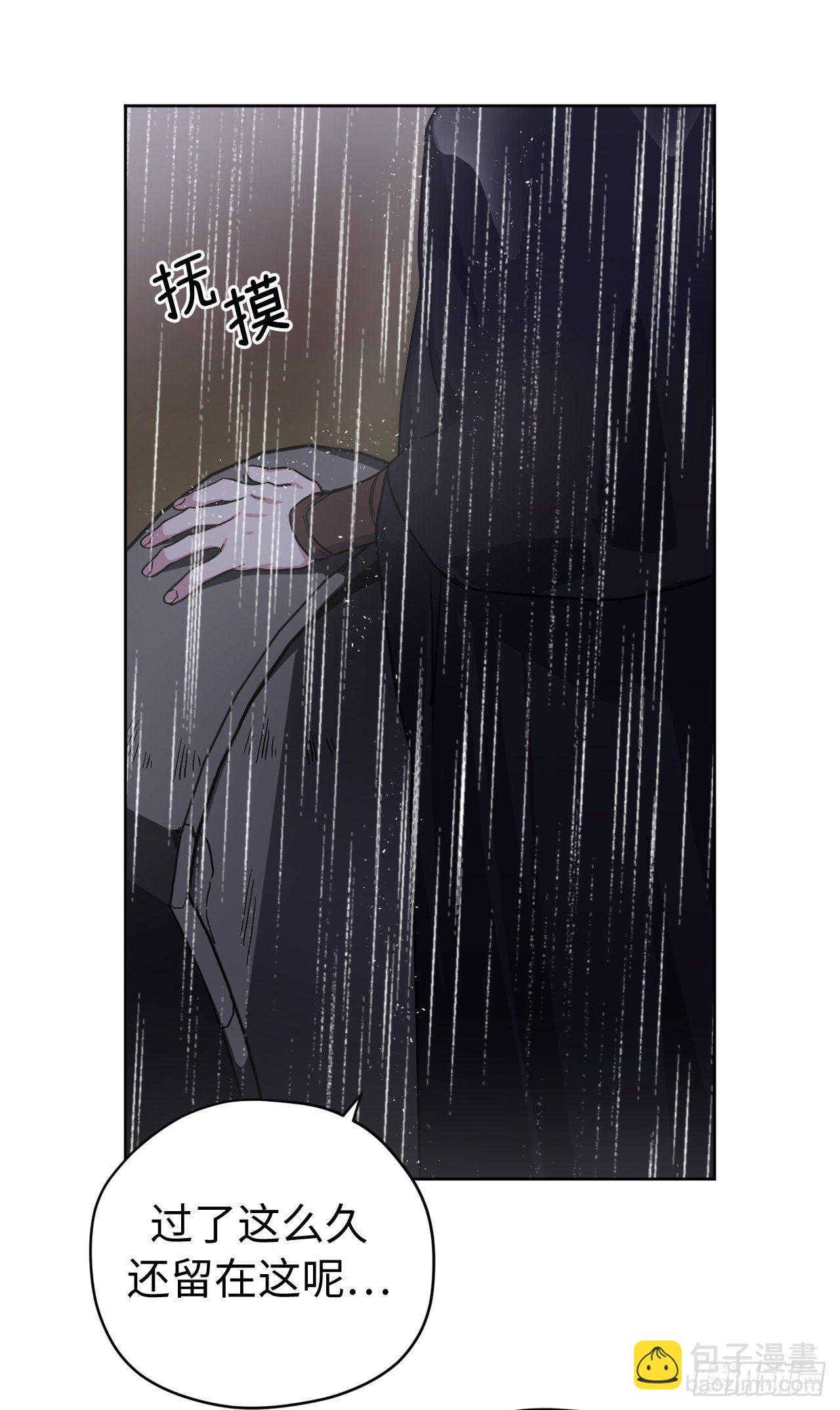 215.我穿越到了魔界？-第222话