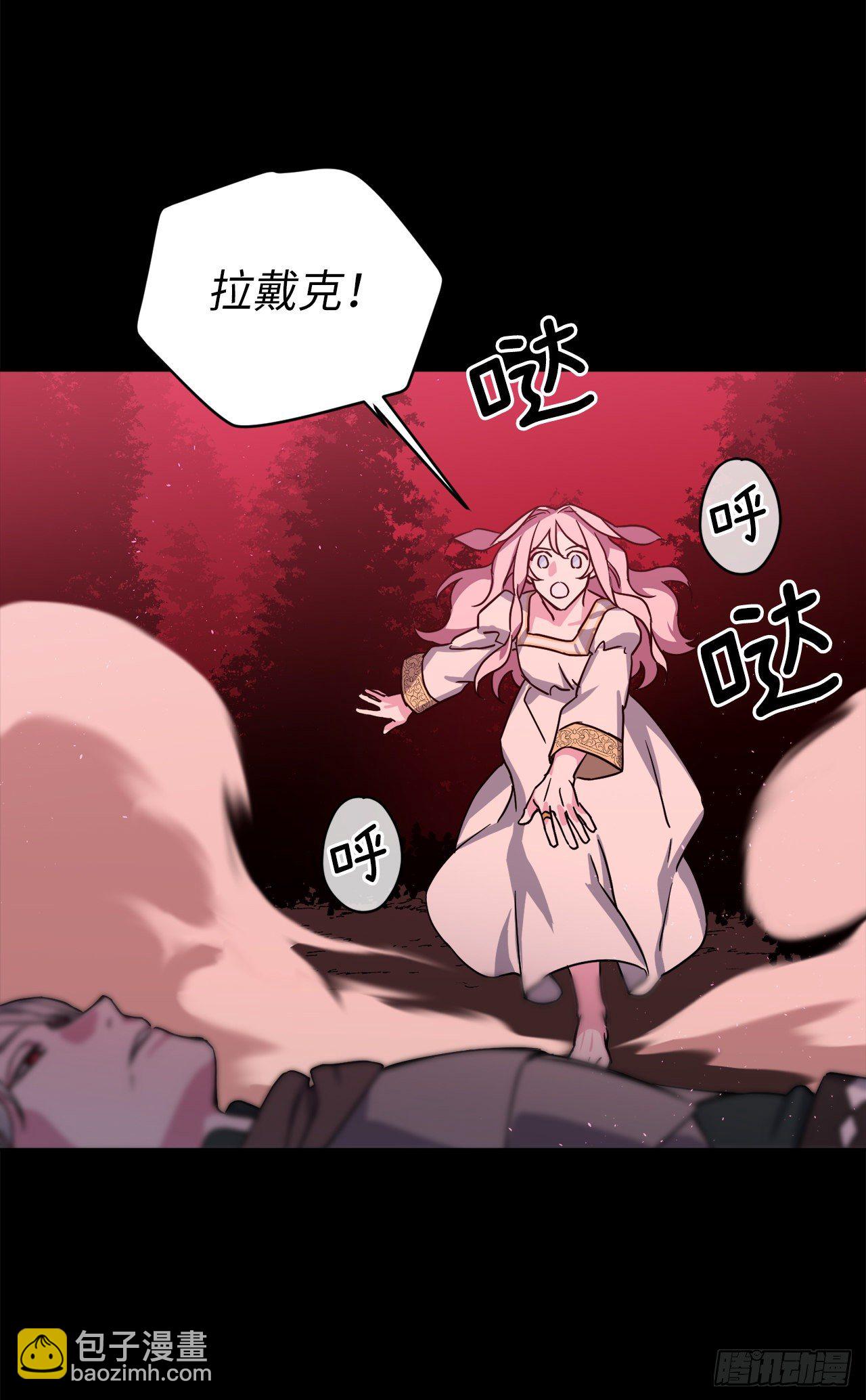 215.我穿越到了魔界？-第222话