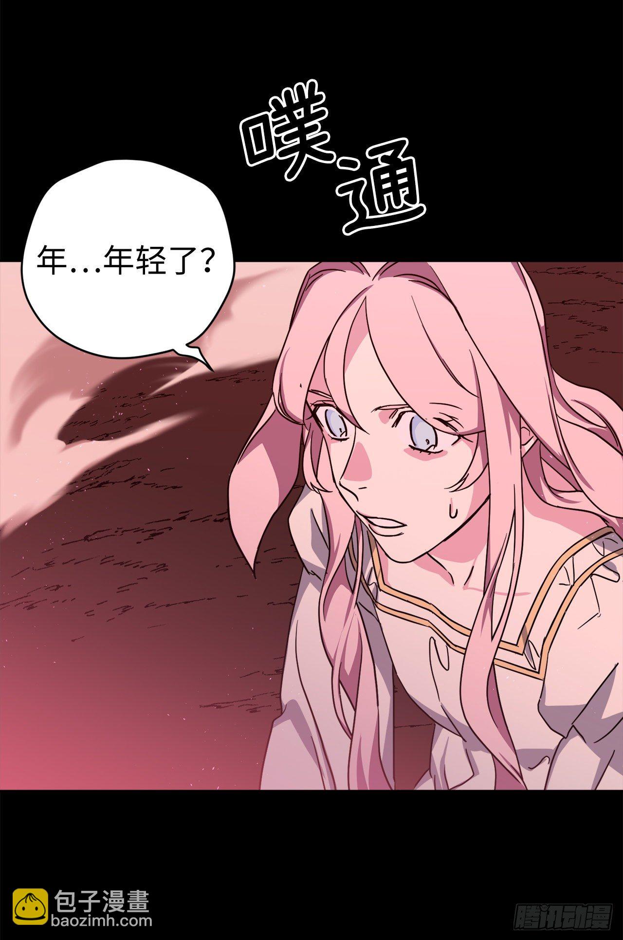 215.我穿越到了魔界？-第222话