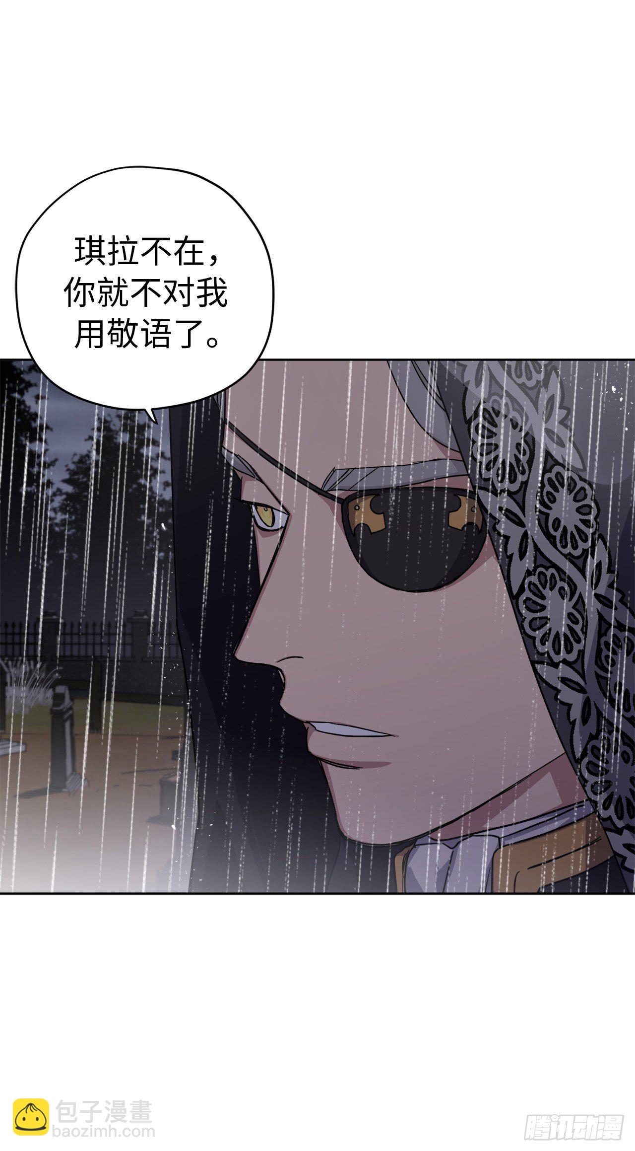 215.我穿越到了魔界？-第222话