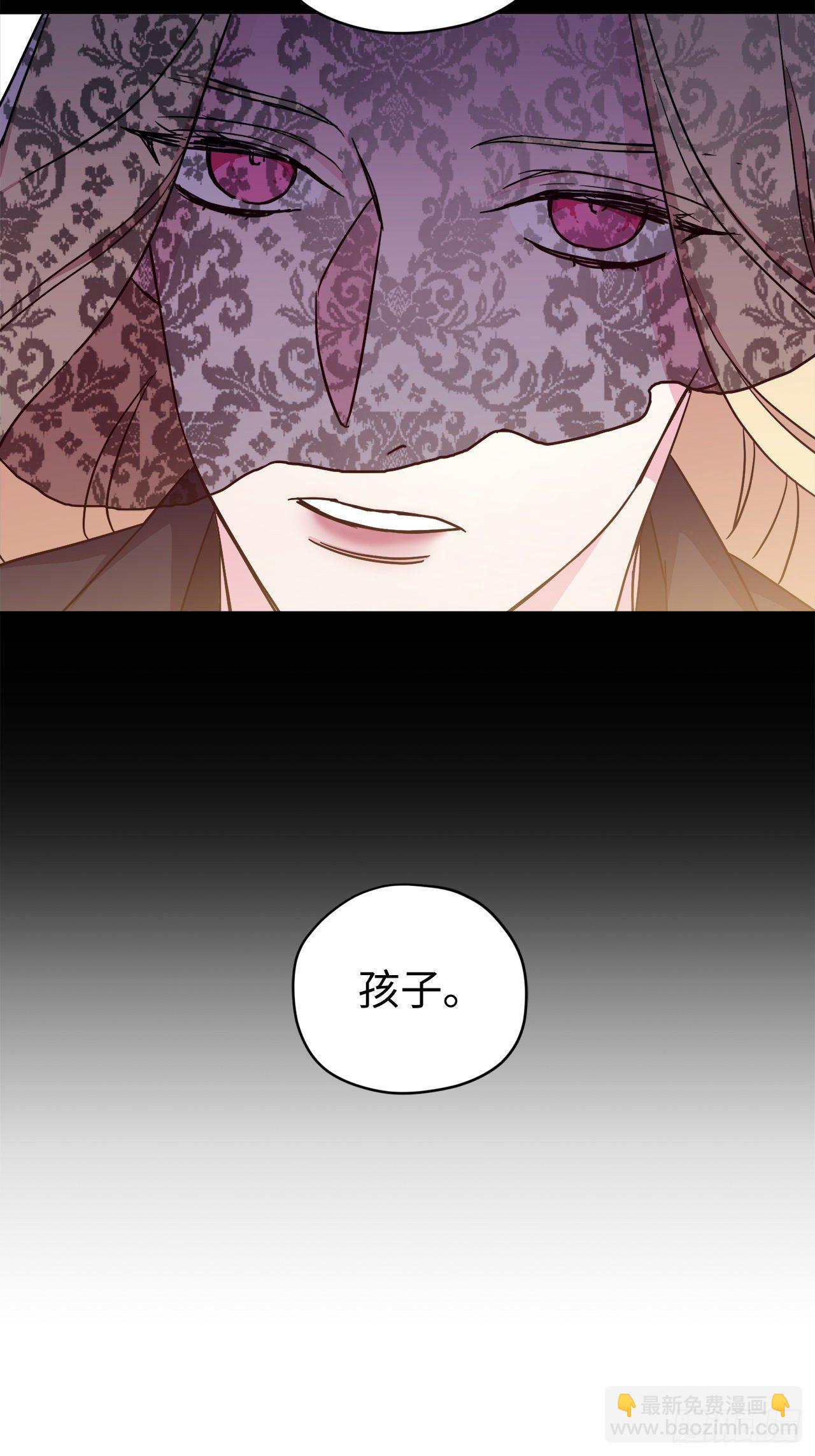 219.我能信任的神只有您-第226话