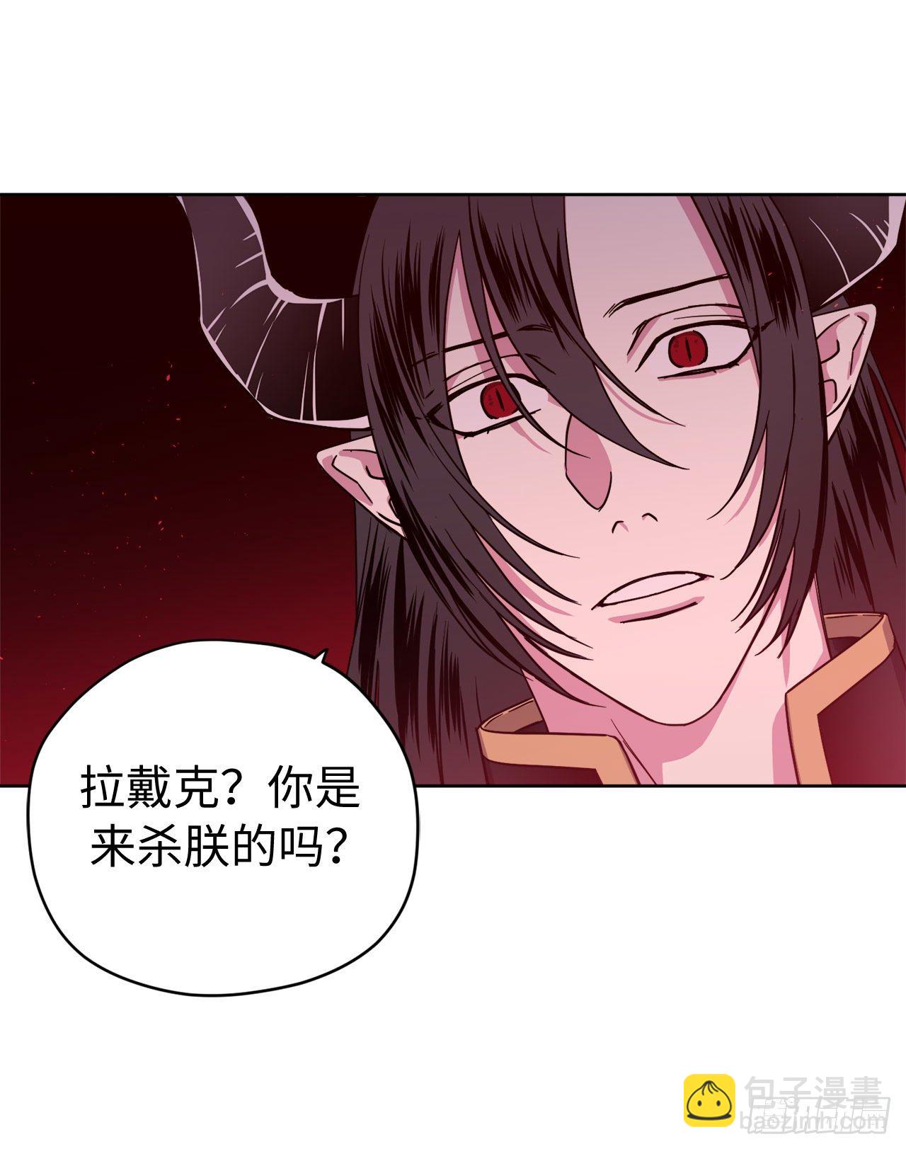 219.我能信任的神只有您-第226话