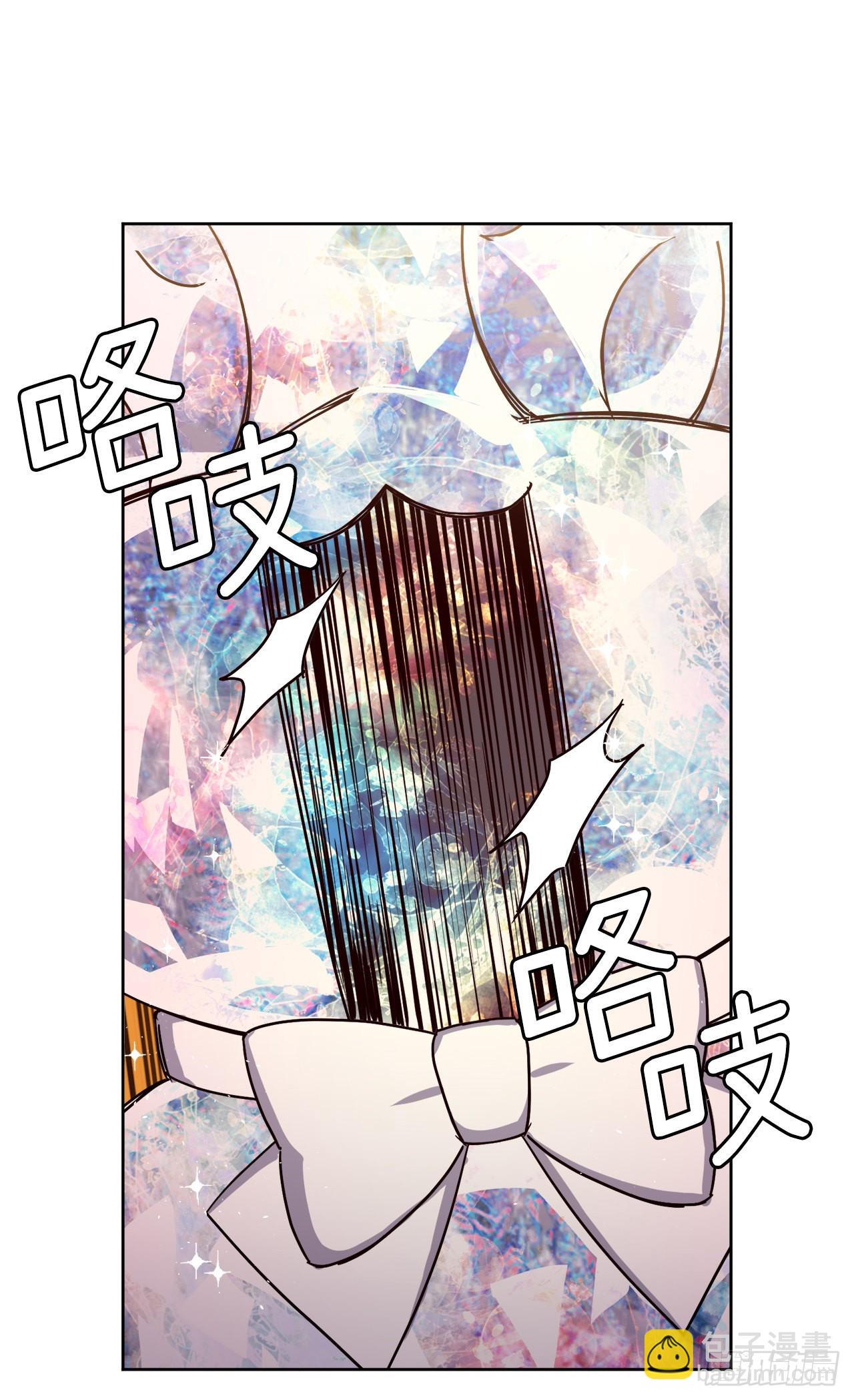 221.超级玩家的百分百掉宝率-第228话