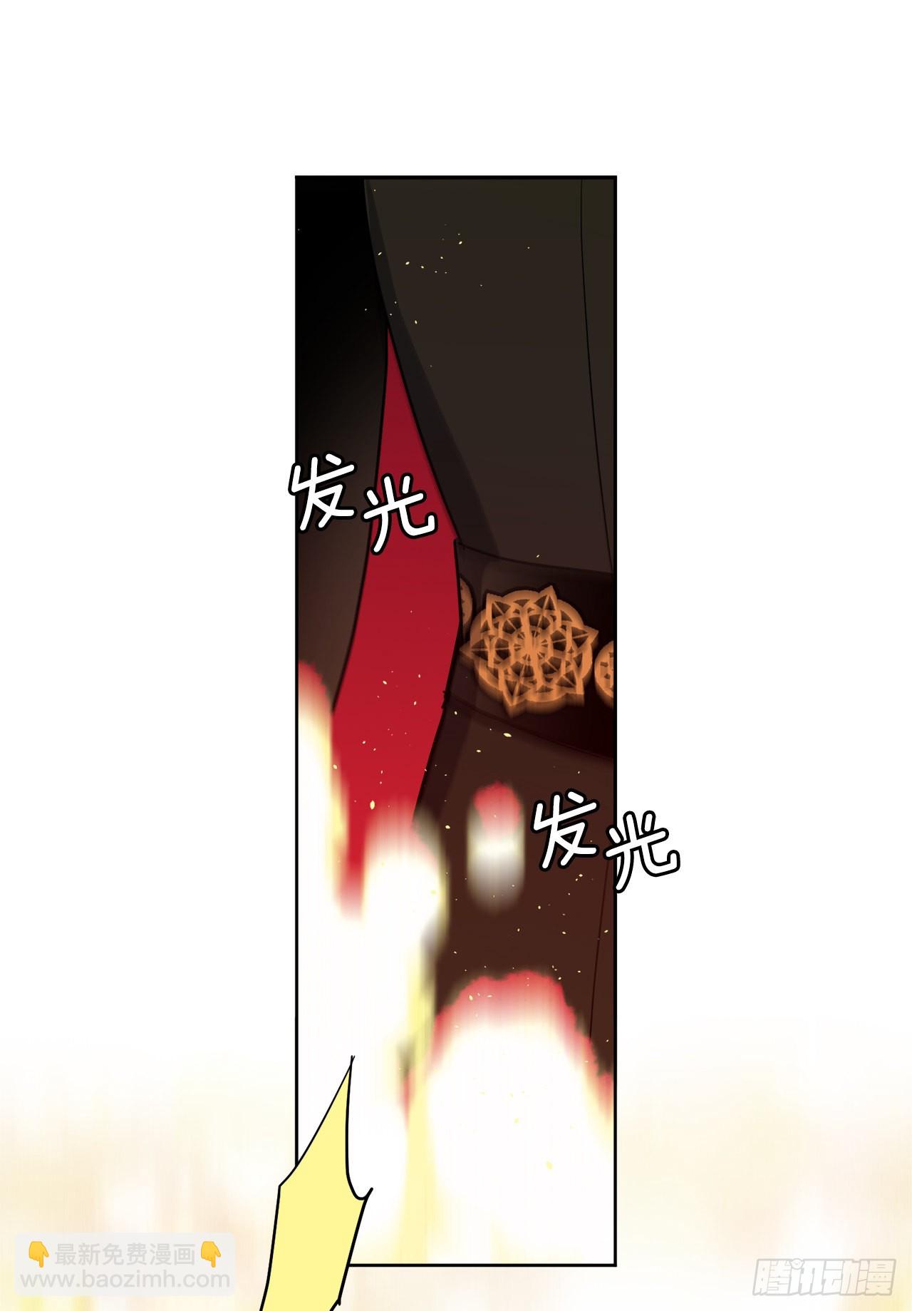 221.超级玩家的百分百掉宝率-第228话