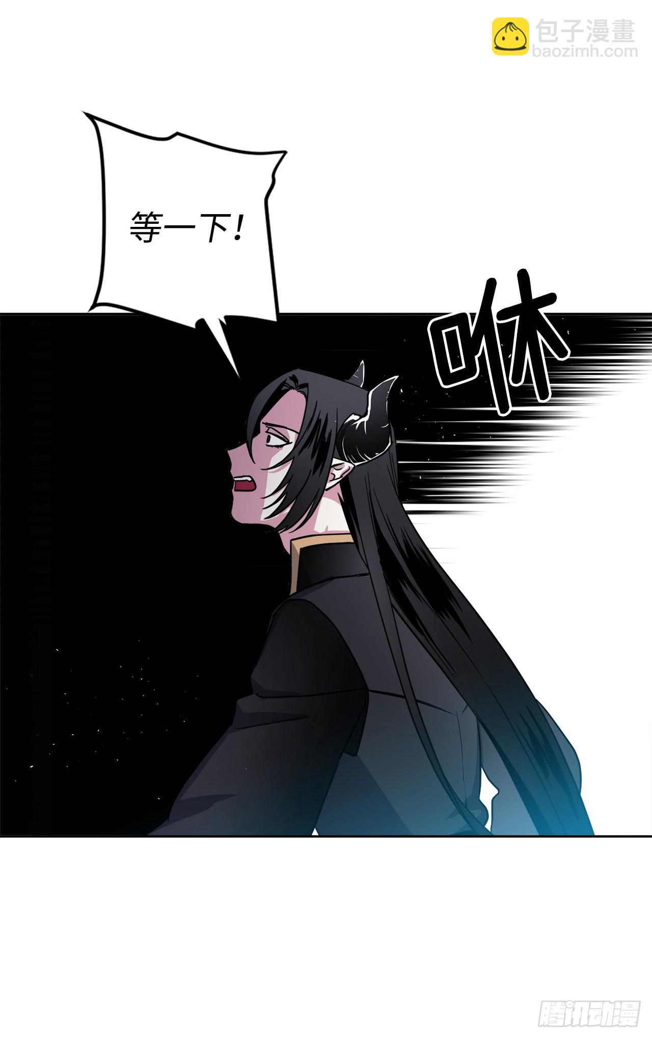 221.超级玩家的百分百掉宝率-第228话