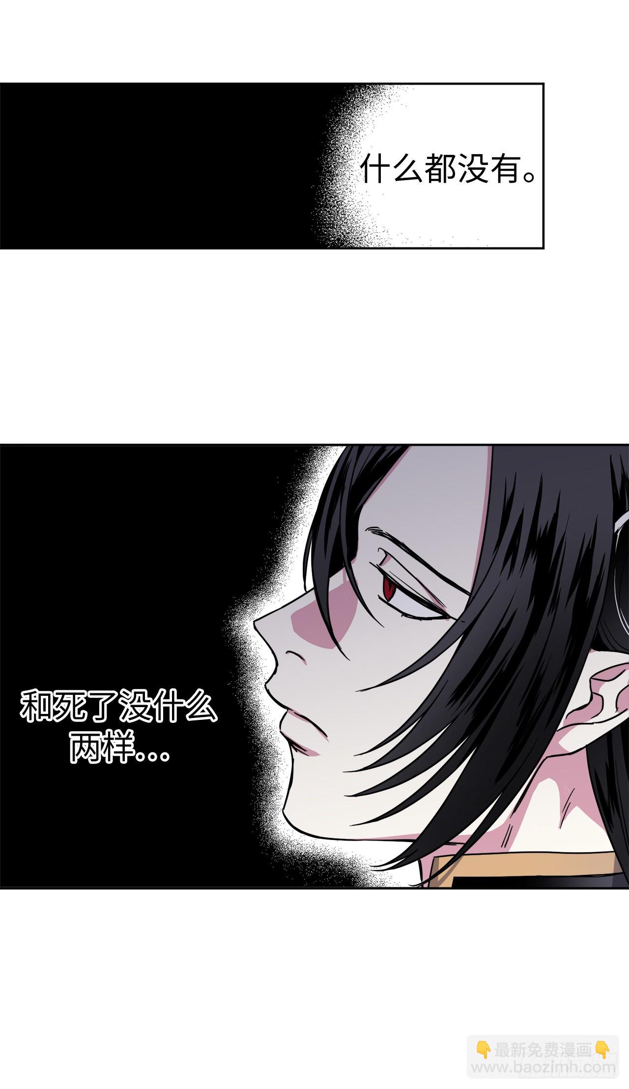 221.超级玩家的百分百掉宝率-第228话