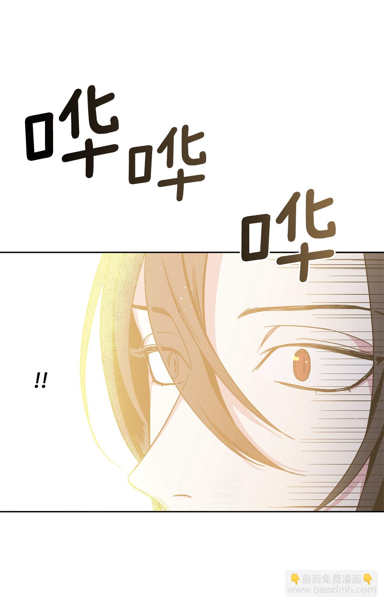 221.超级玩家的百分百掉宝率-第228话