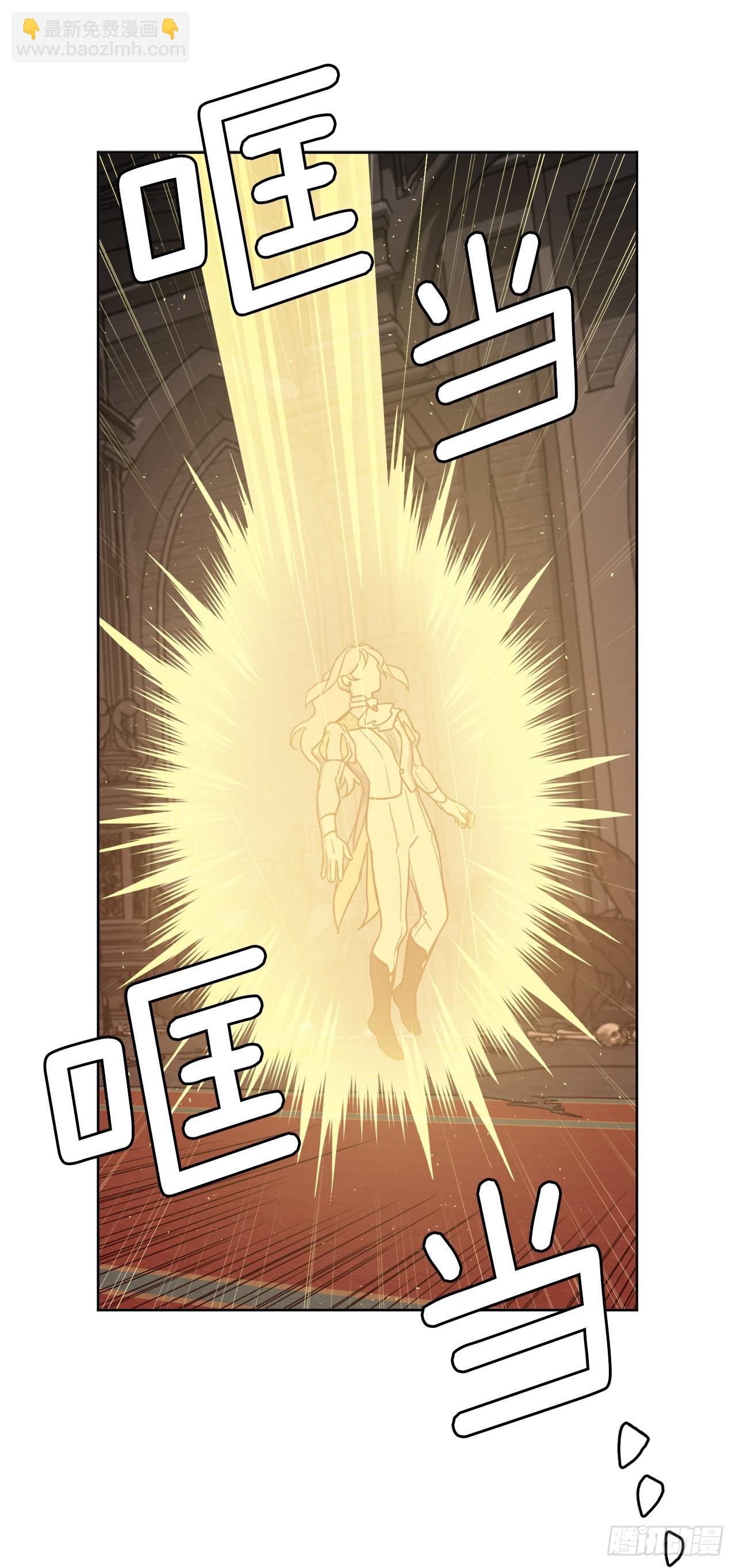 221.超级玩家的百分百掉宝率-第228话