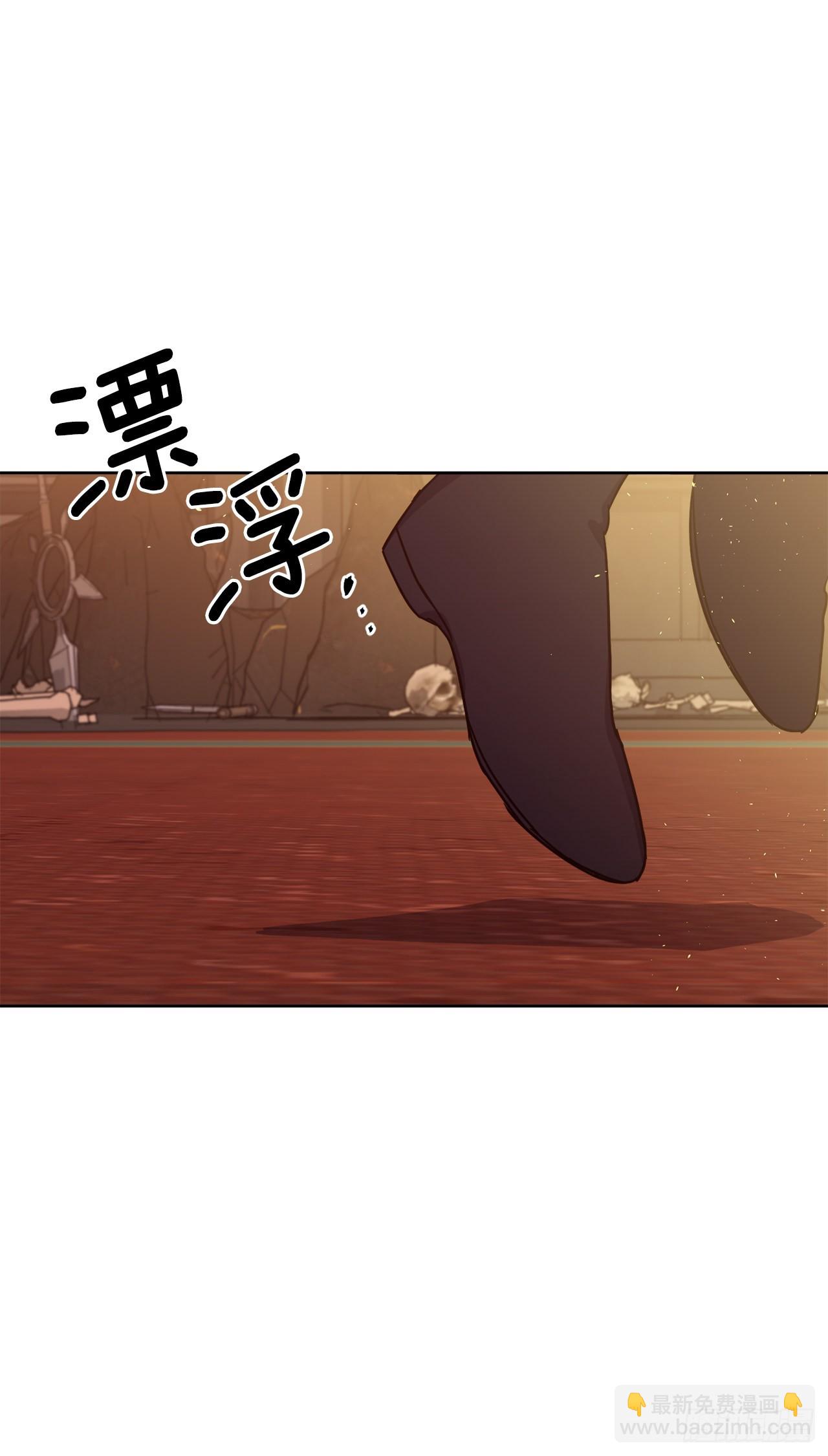 221.超级玩家的百分百掉宝率-第228话