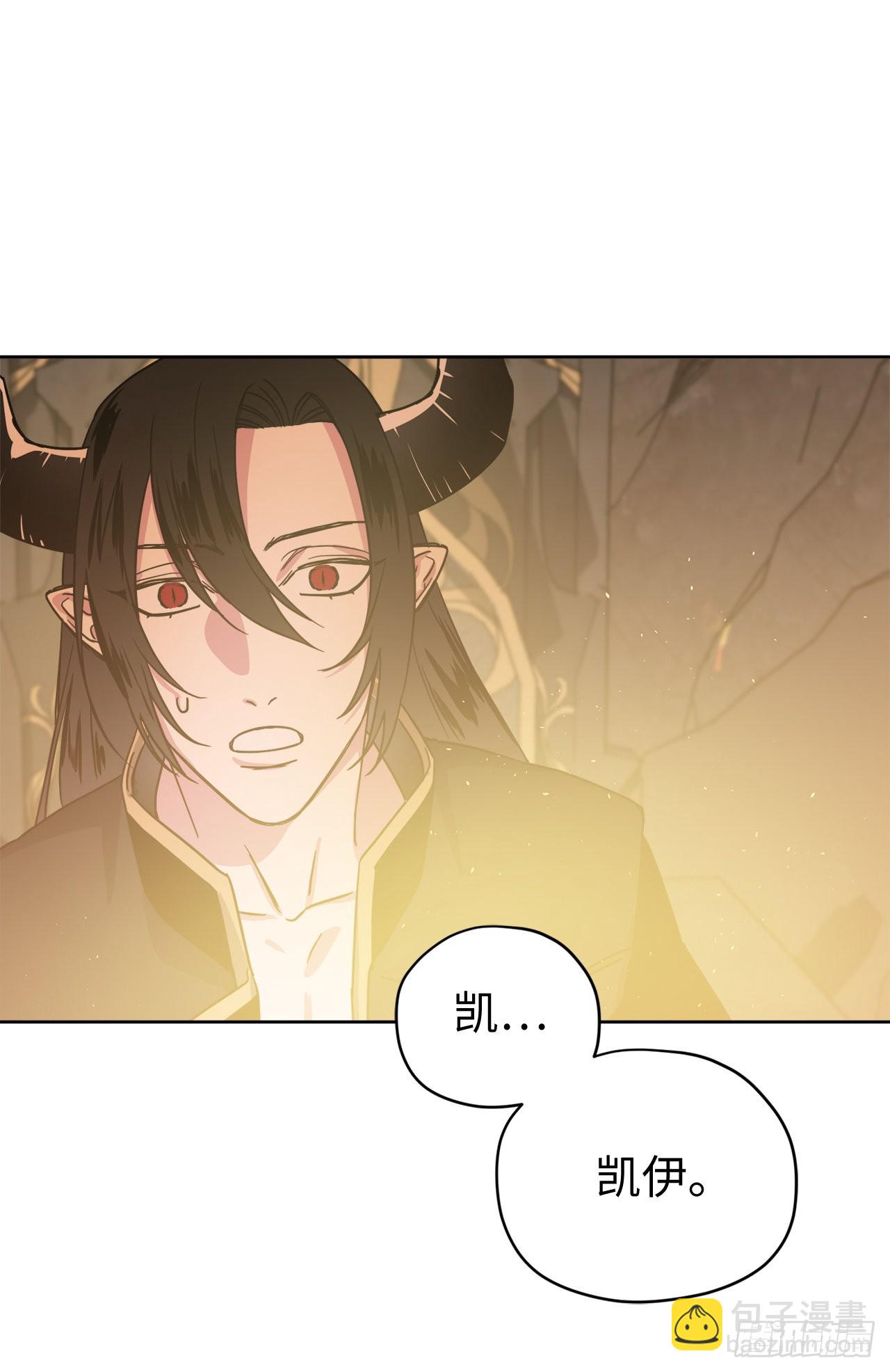 221.超级玩家的百分百掉宝率-第228话
