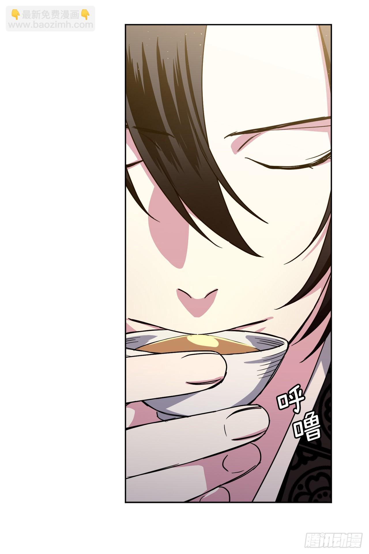 223.美男的修炼之路-第230话
