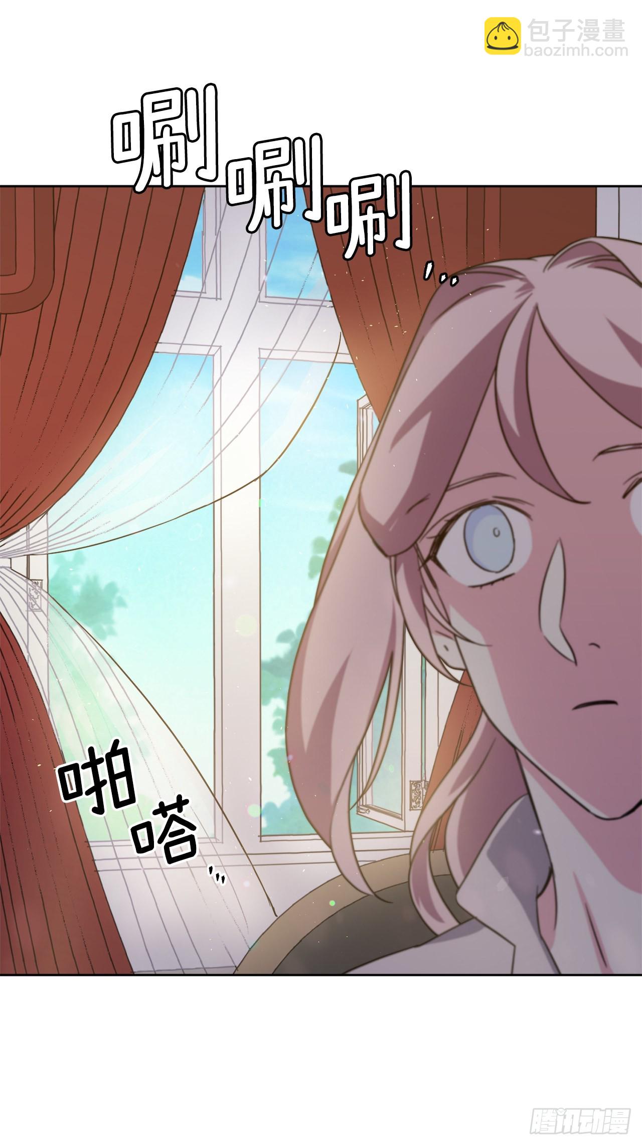 223.美男的修炼之路-第230话