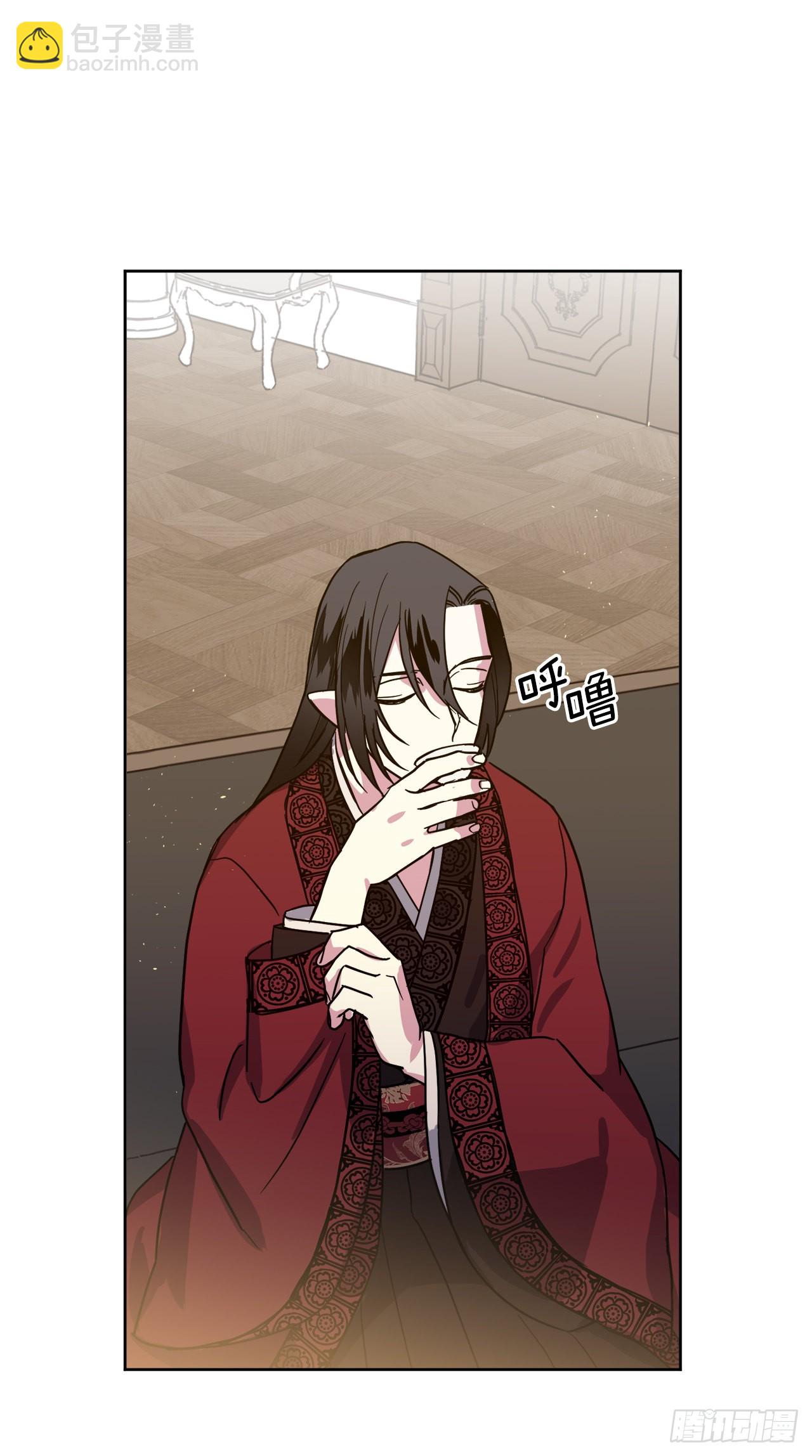 223.美男的修炼之路-第230话
