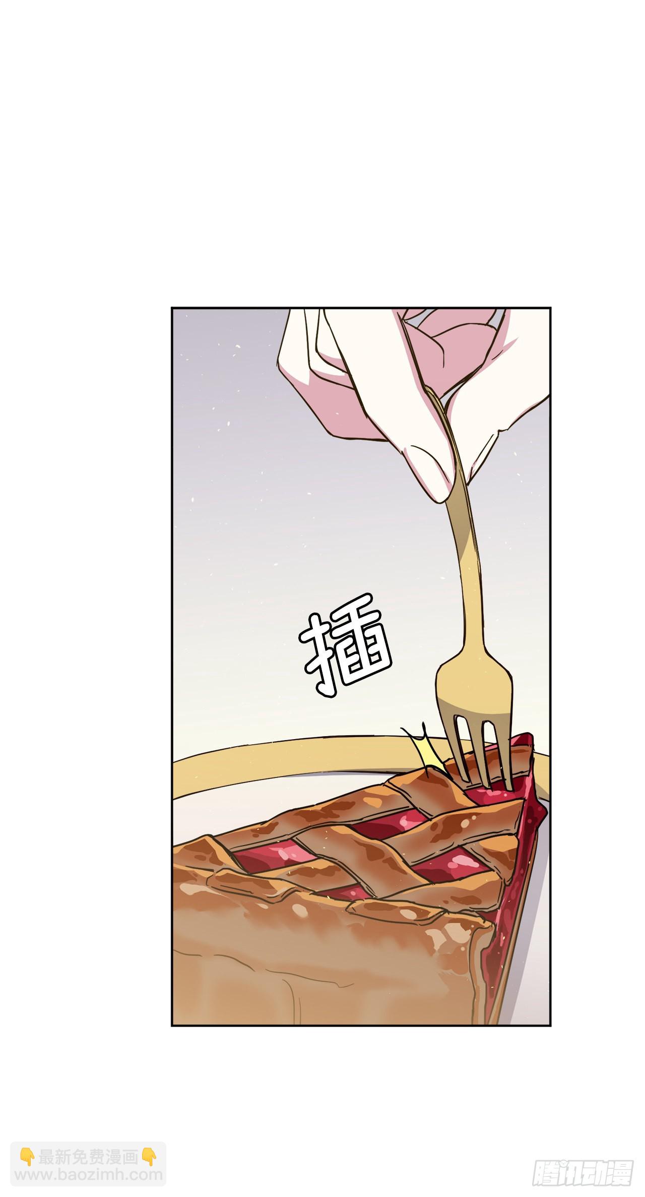 223.美男的修炼之路-第230话