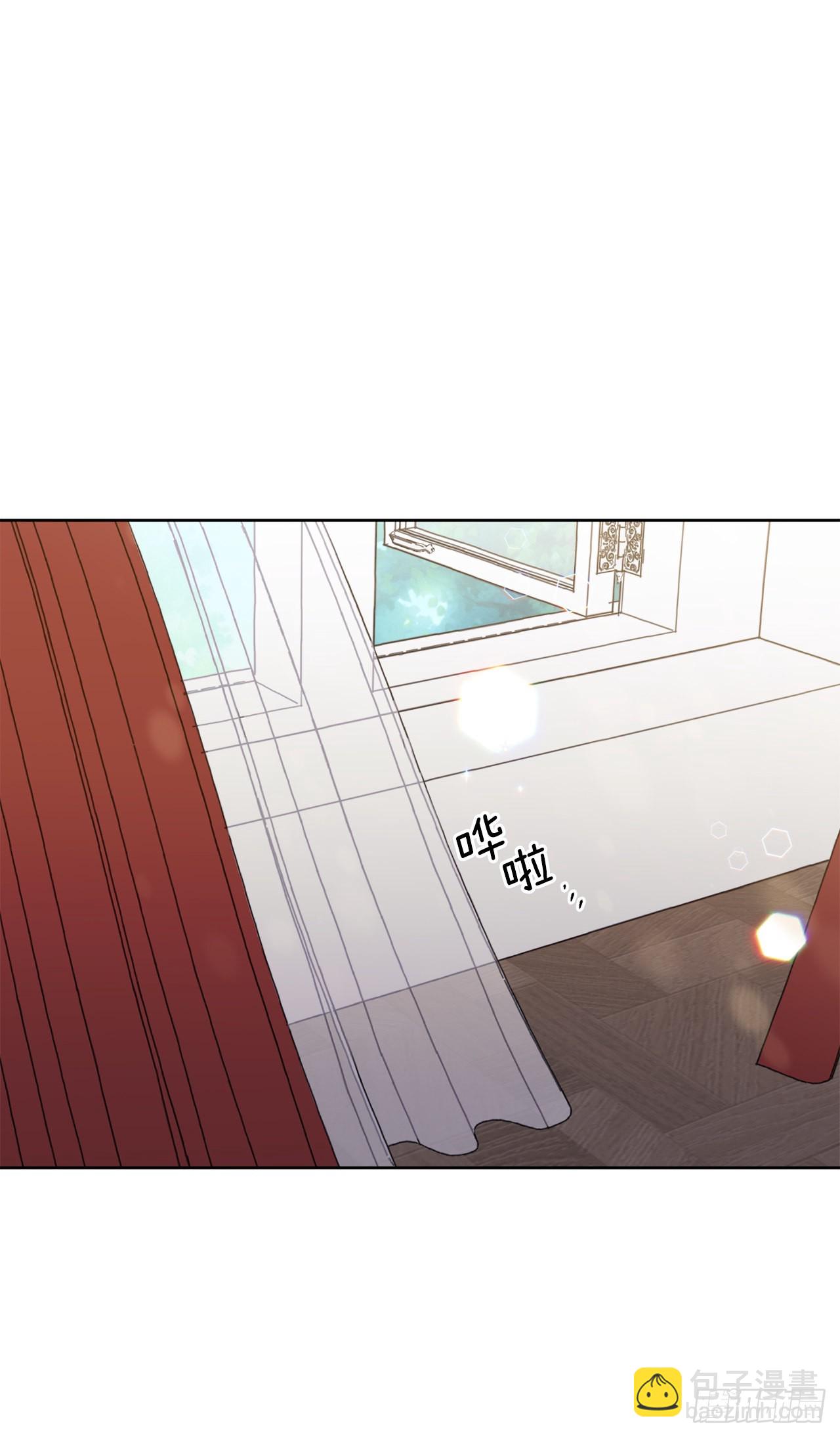 223.美男的修炼之路-第230话