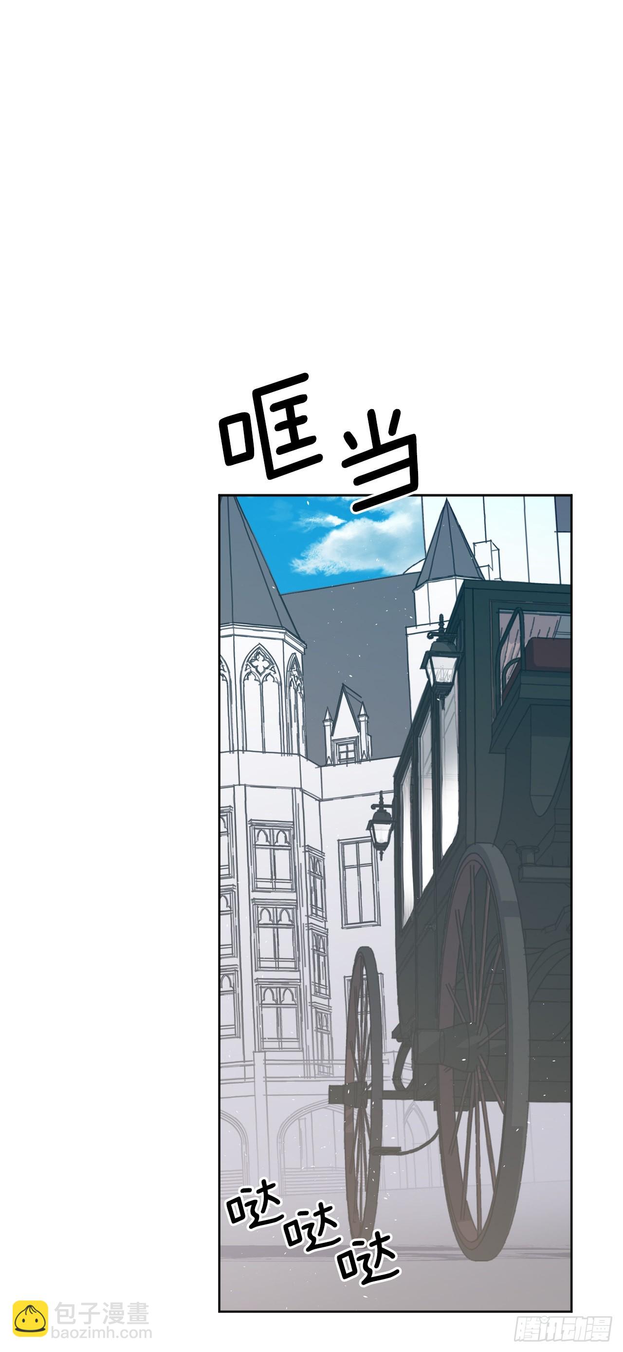 227.不欢而散的茶话会-第234话