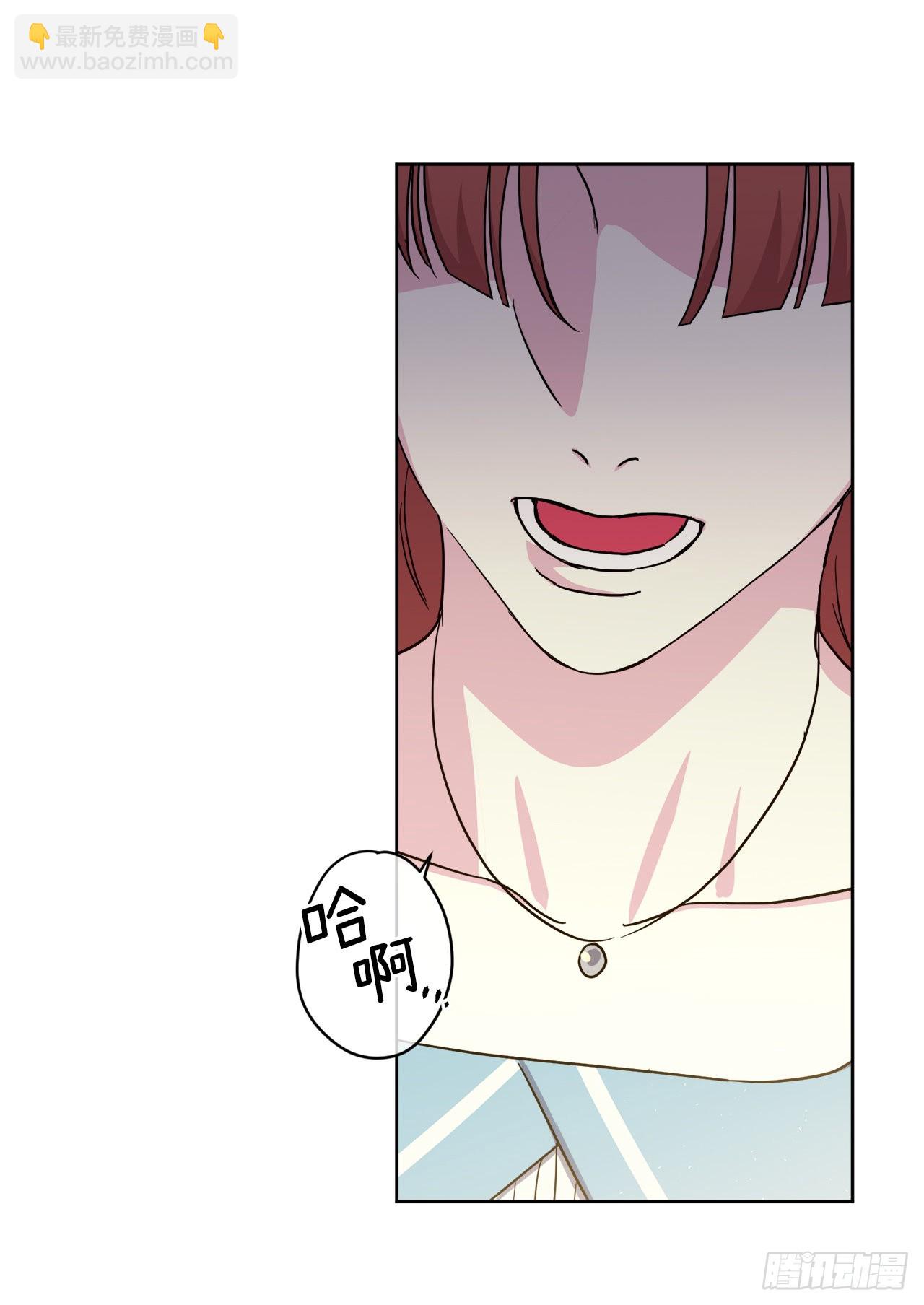 227.不欢而散的茶话会-第234话