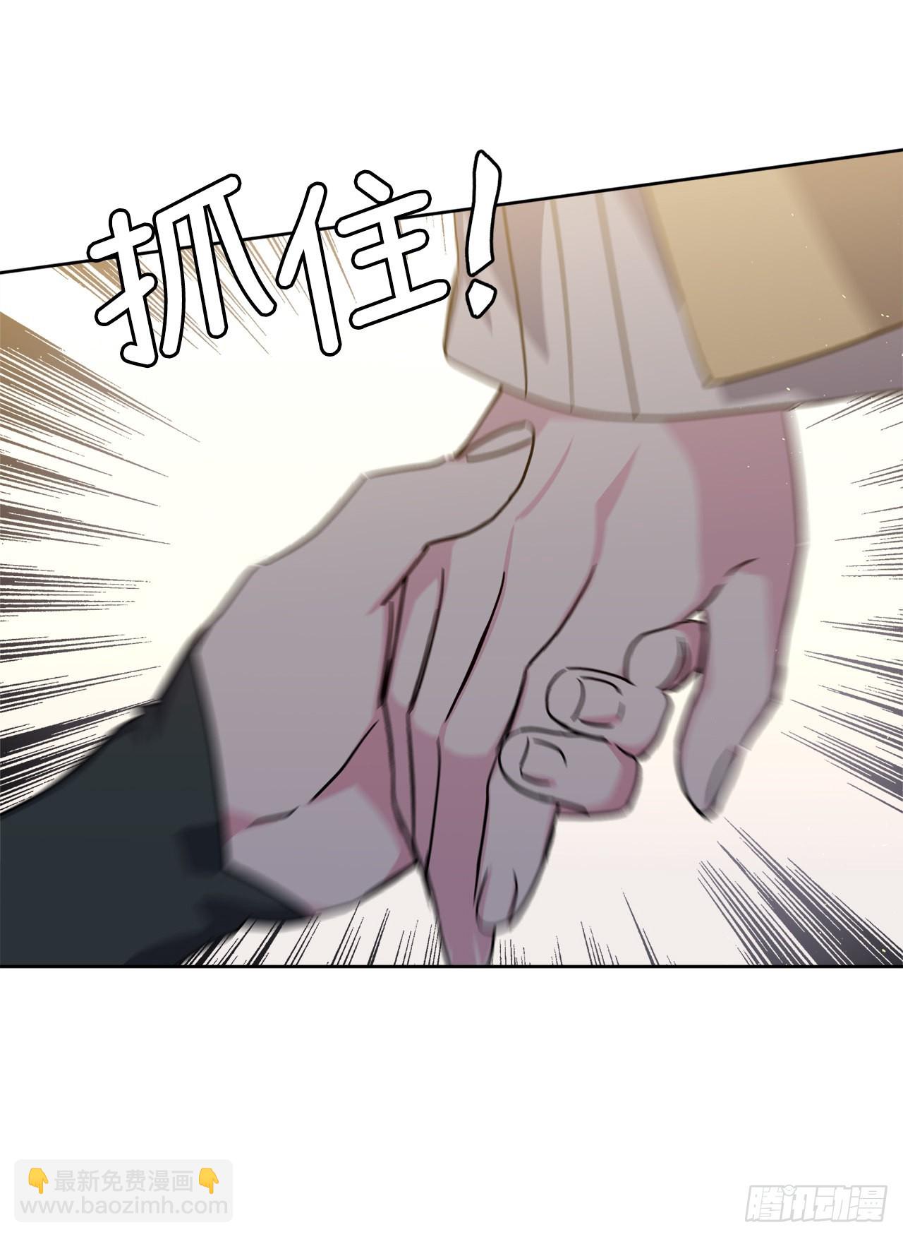 227.不欢而散的茶话会-第234话