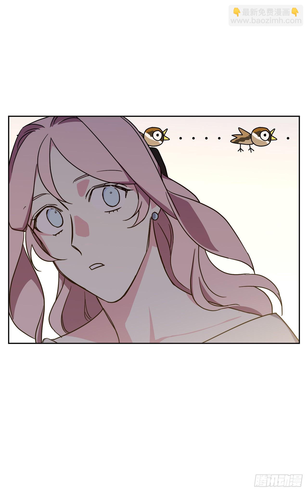 229.百合一样的男人？-第236话