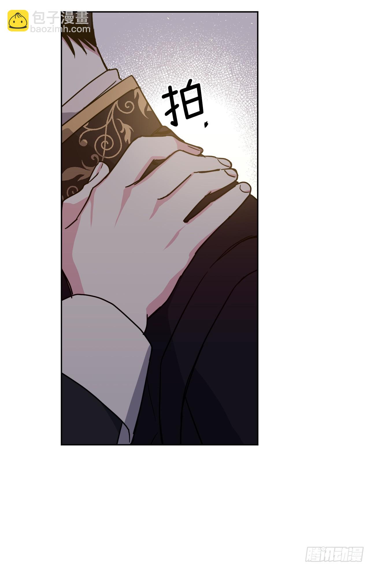 231.表白策划会-第238话