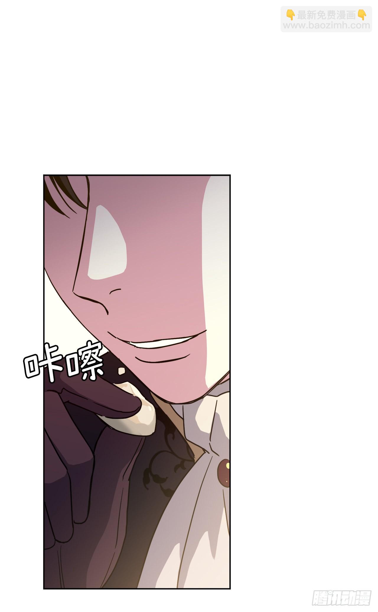 231.表白策划会-第238话