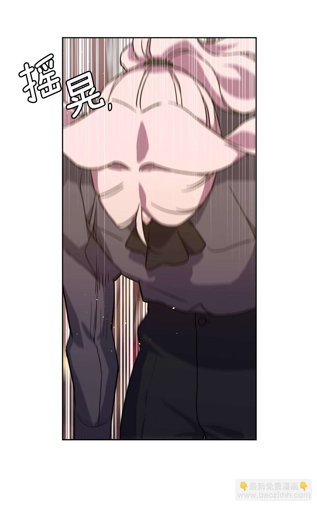 233.主人晕倒了！-第240话