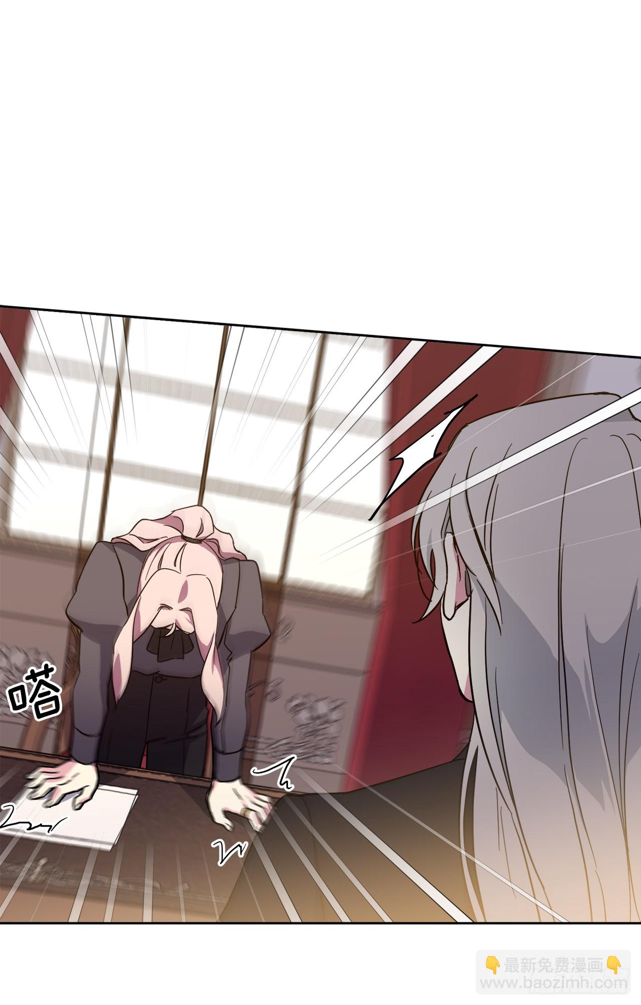 233.主人晕倒了！-第240话