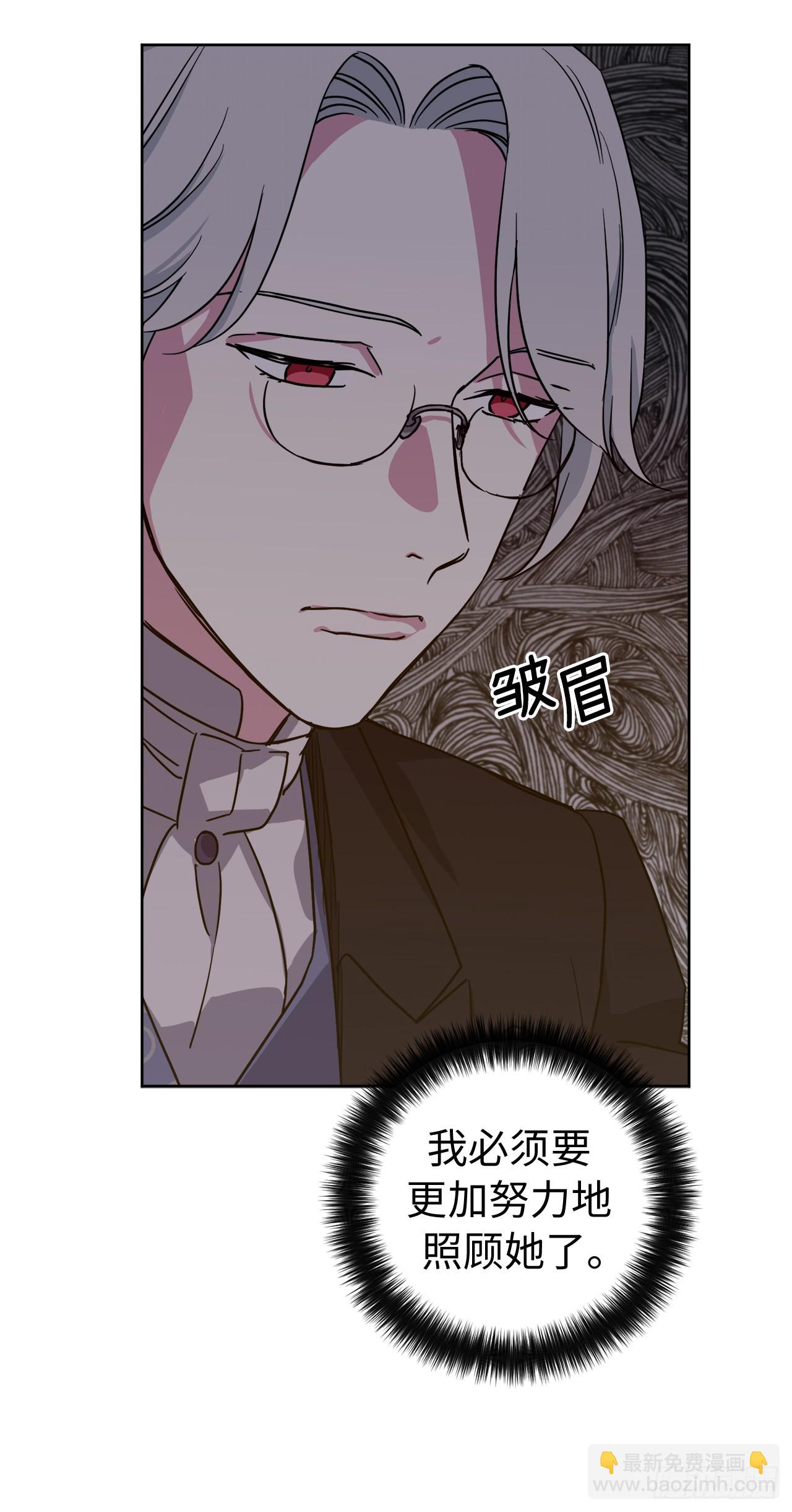 233.主人晕倒了！-第240话